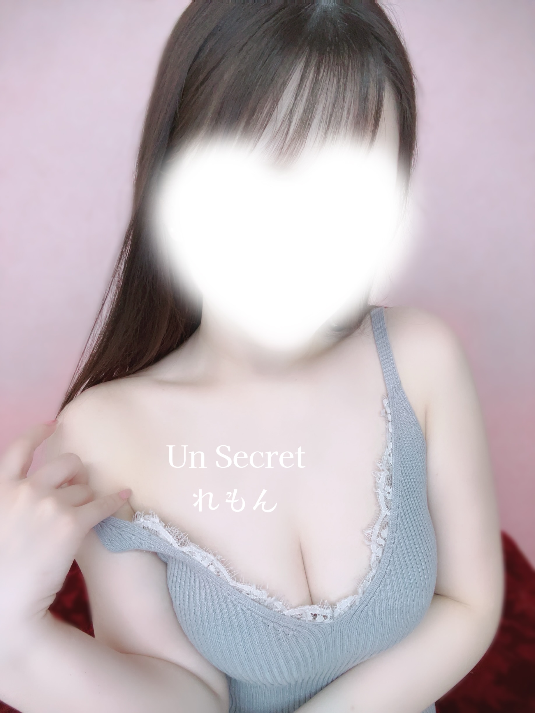 れもん