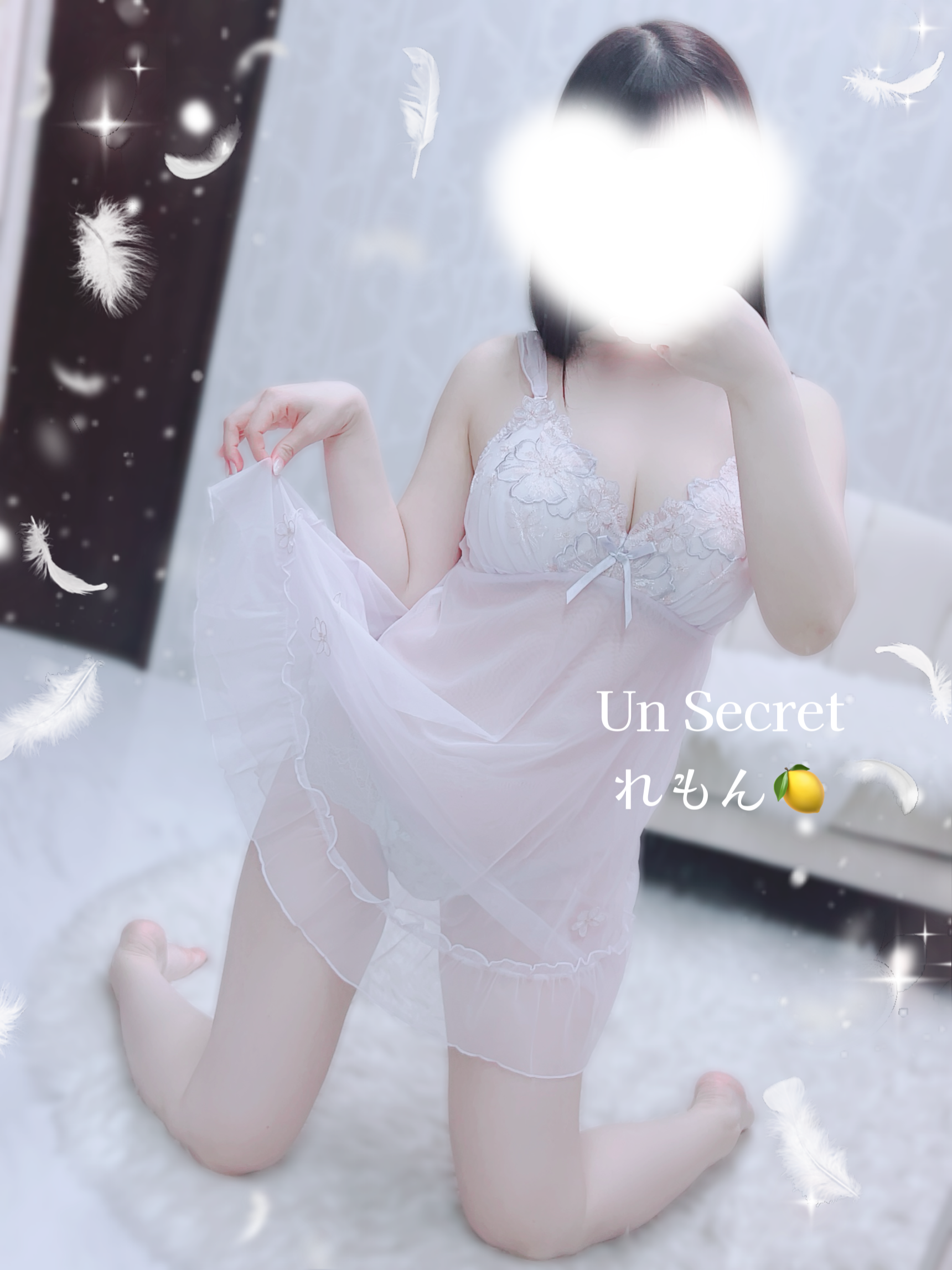 れもん