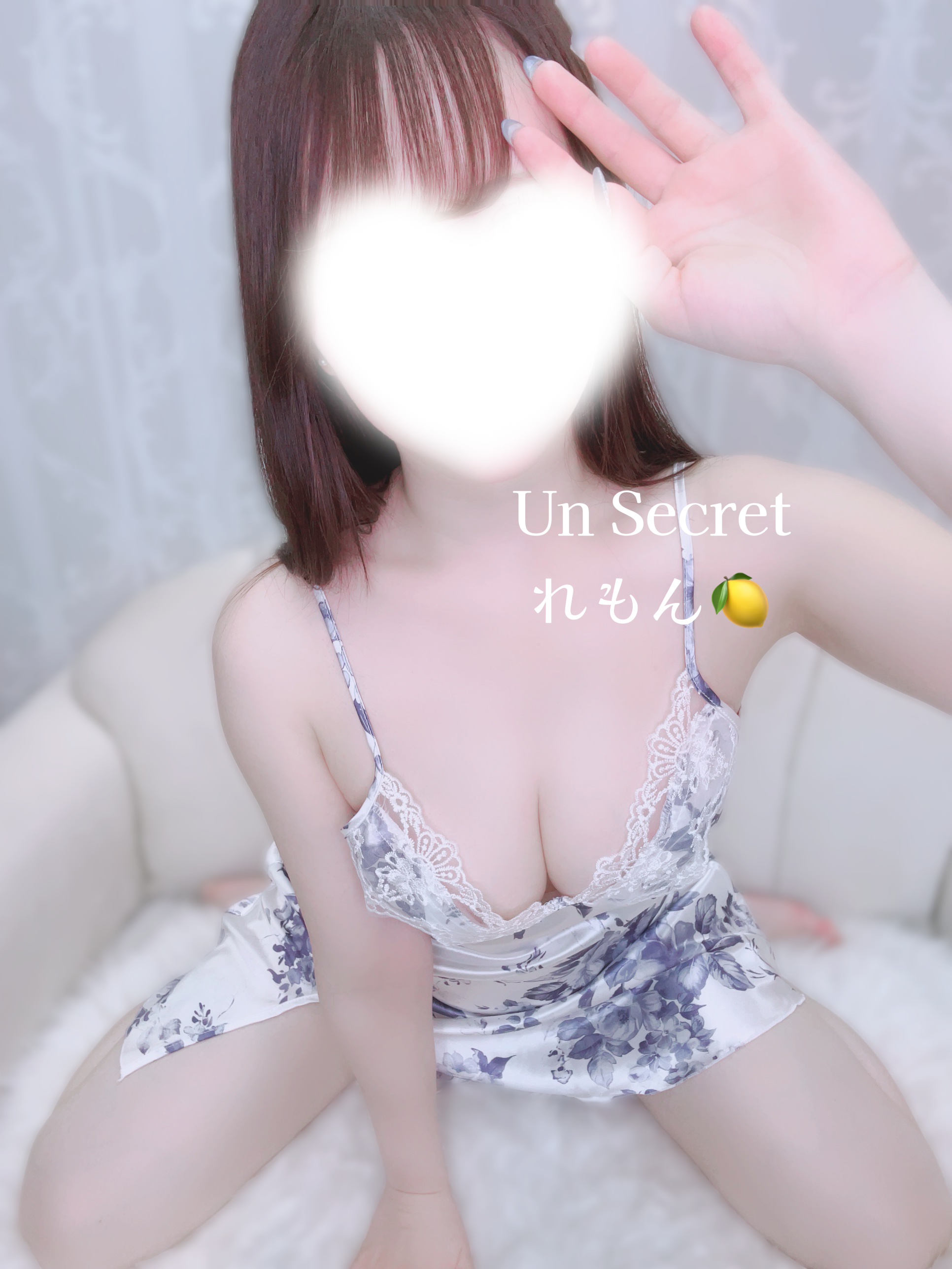れもん