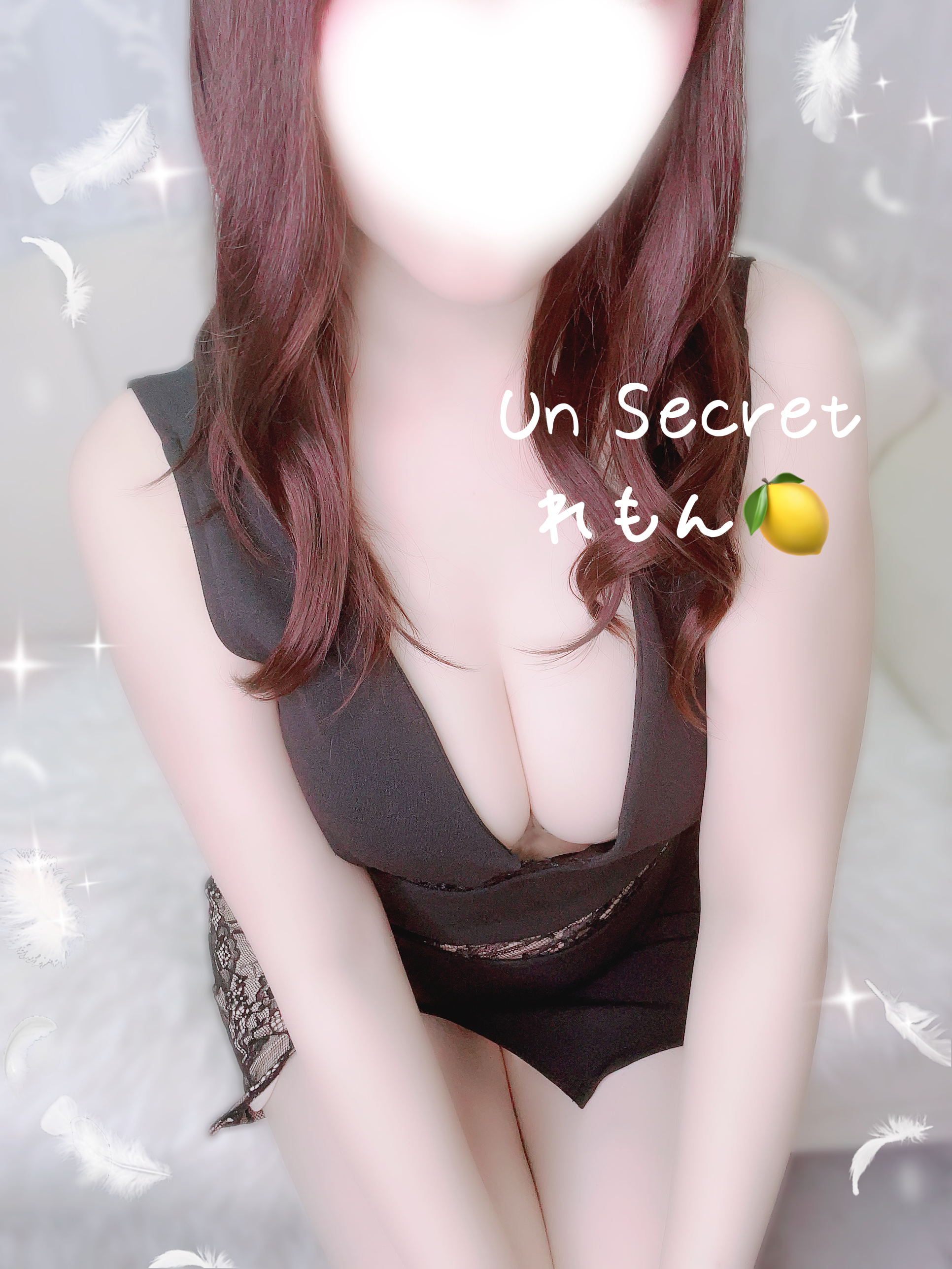 れもん