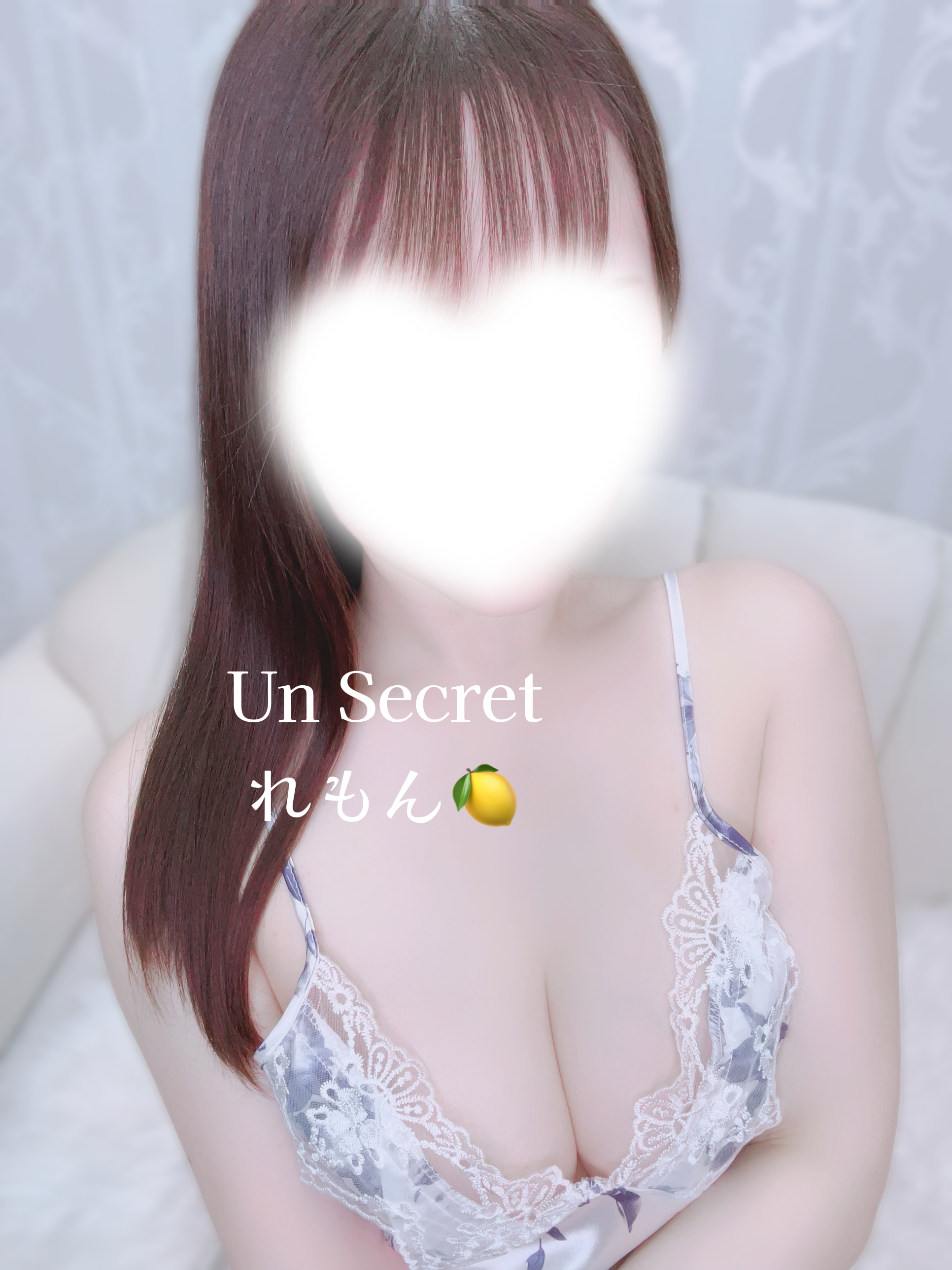 れもん