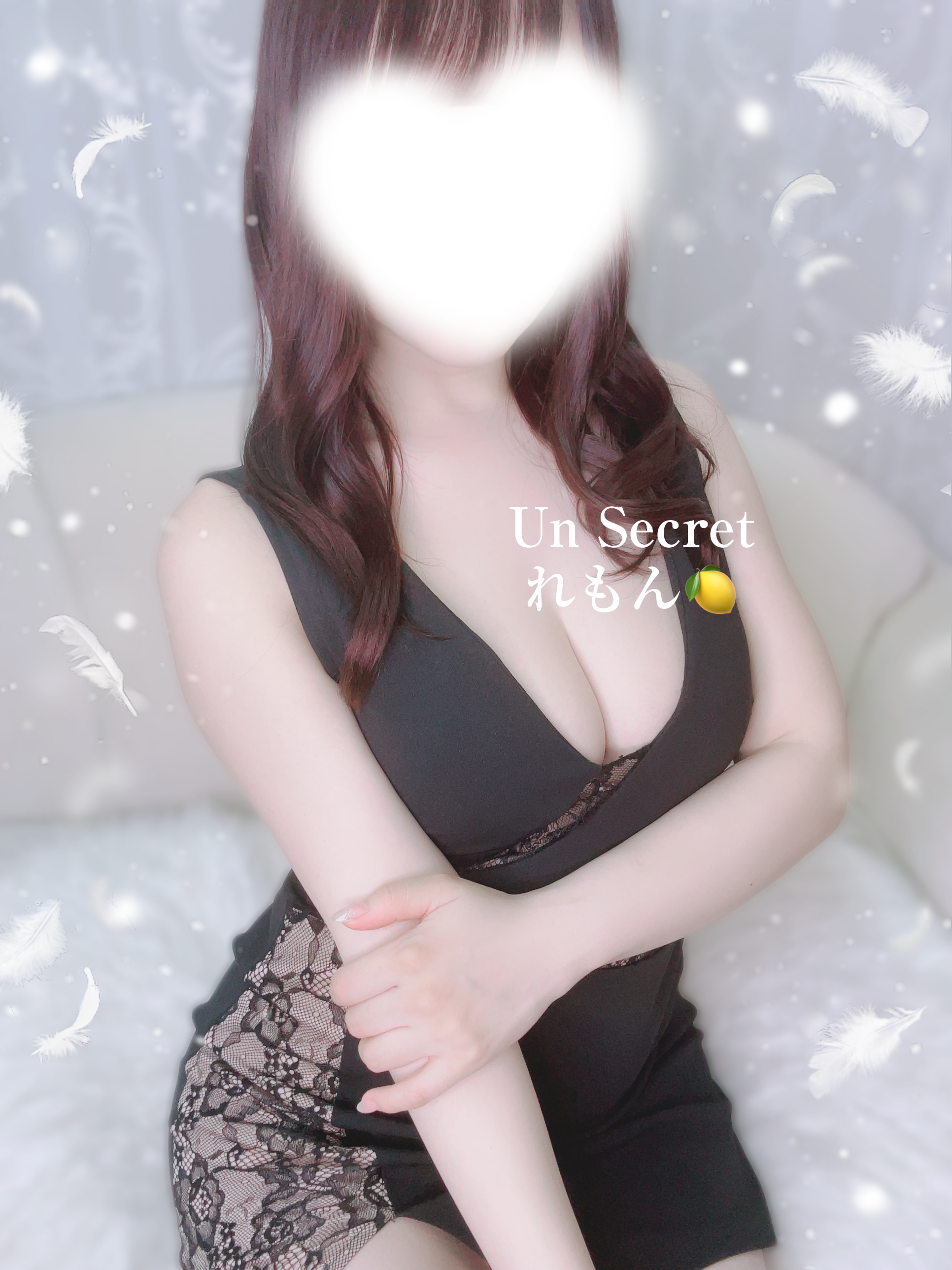 れもん