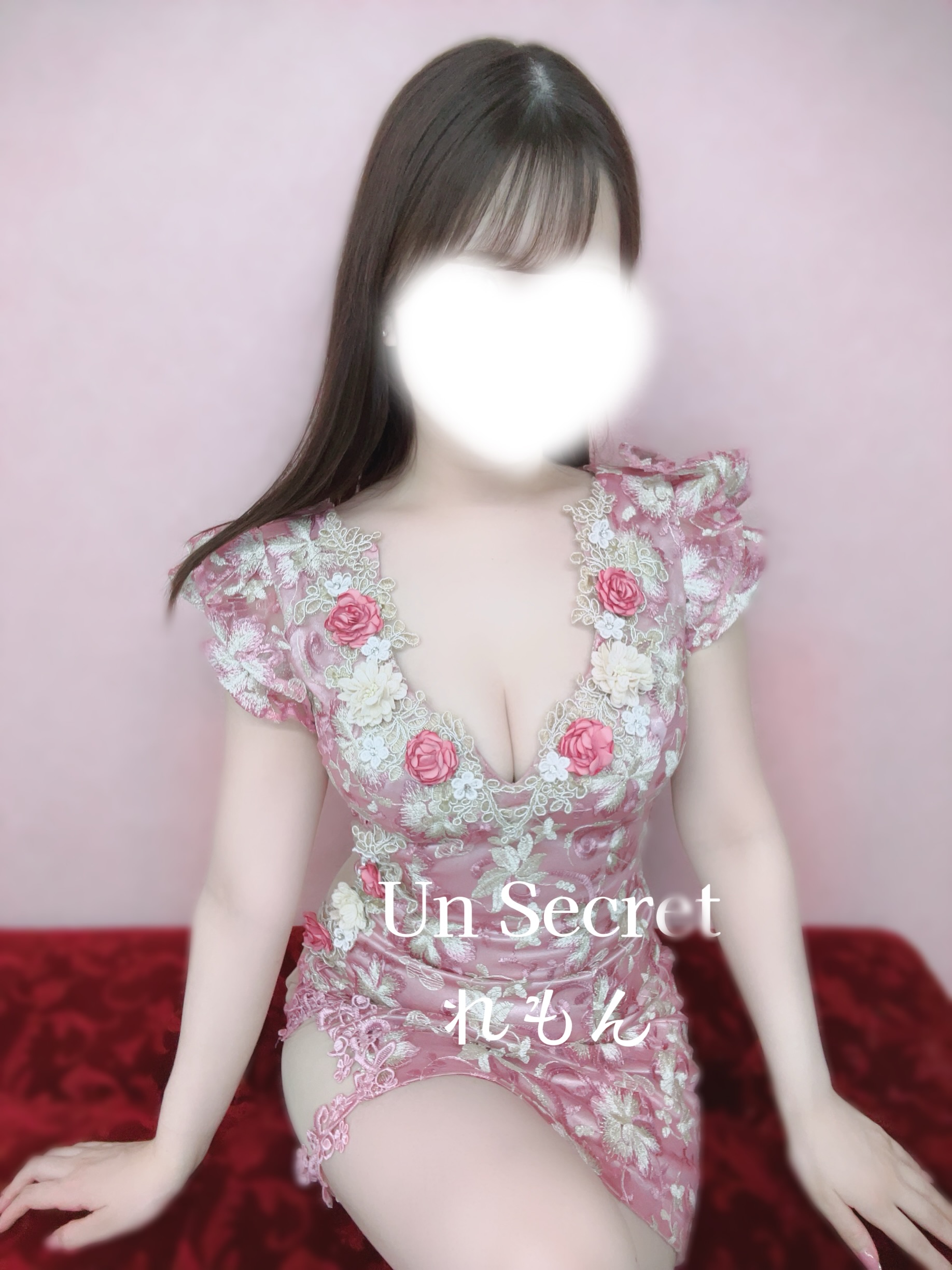 れもん