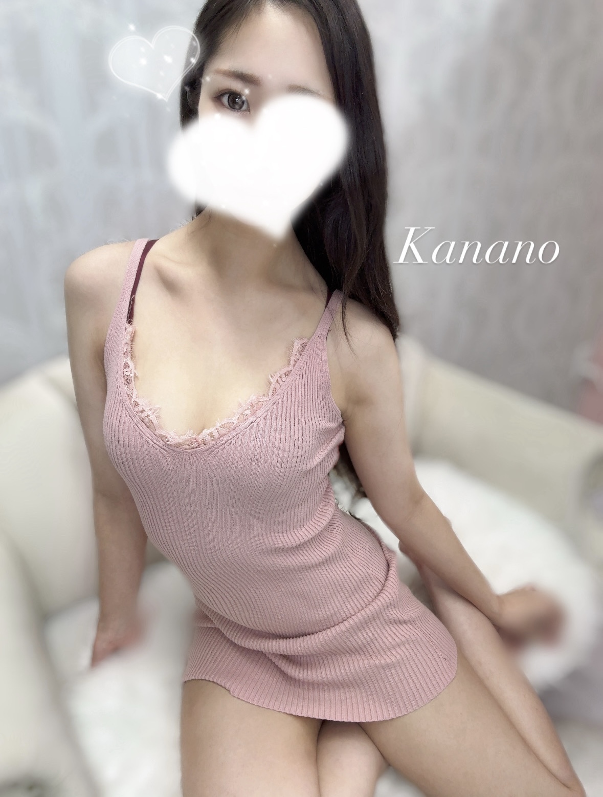 かなの