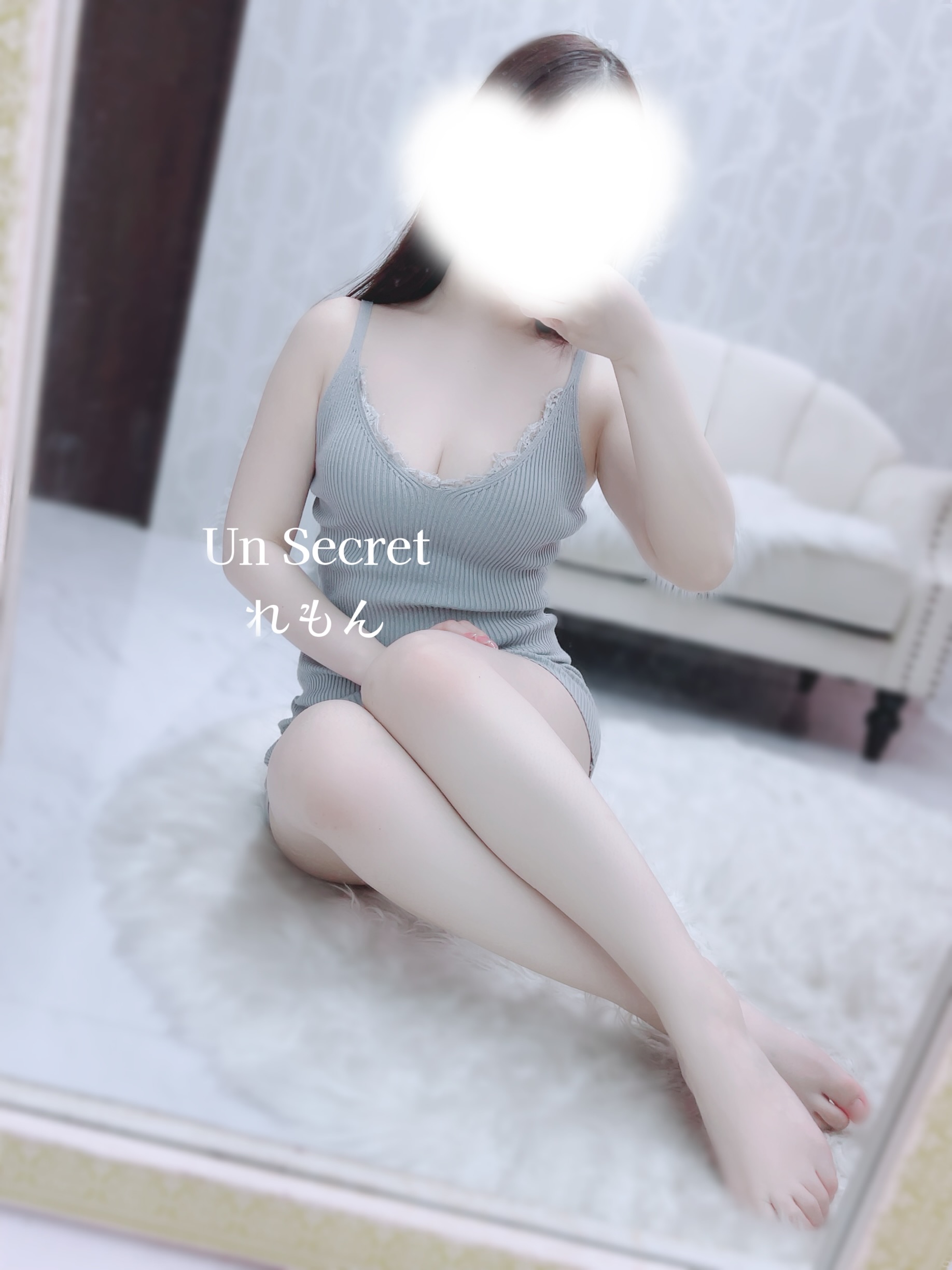 れもん