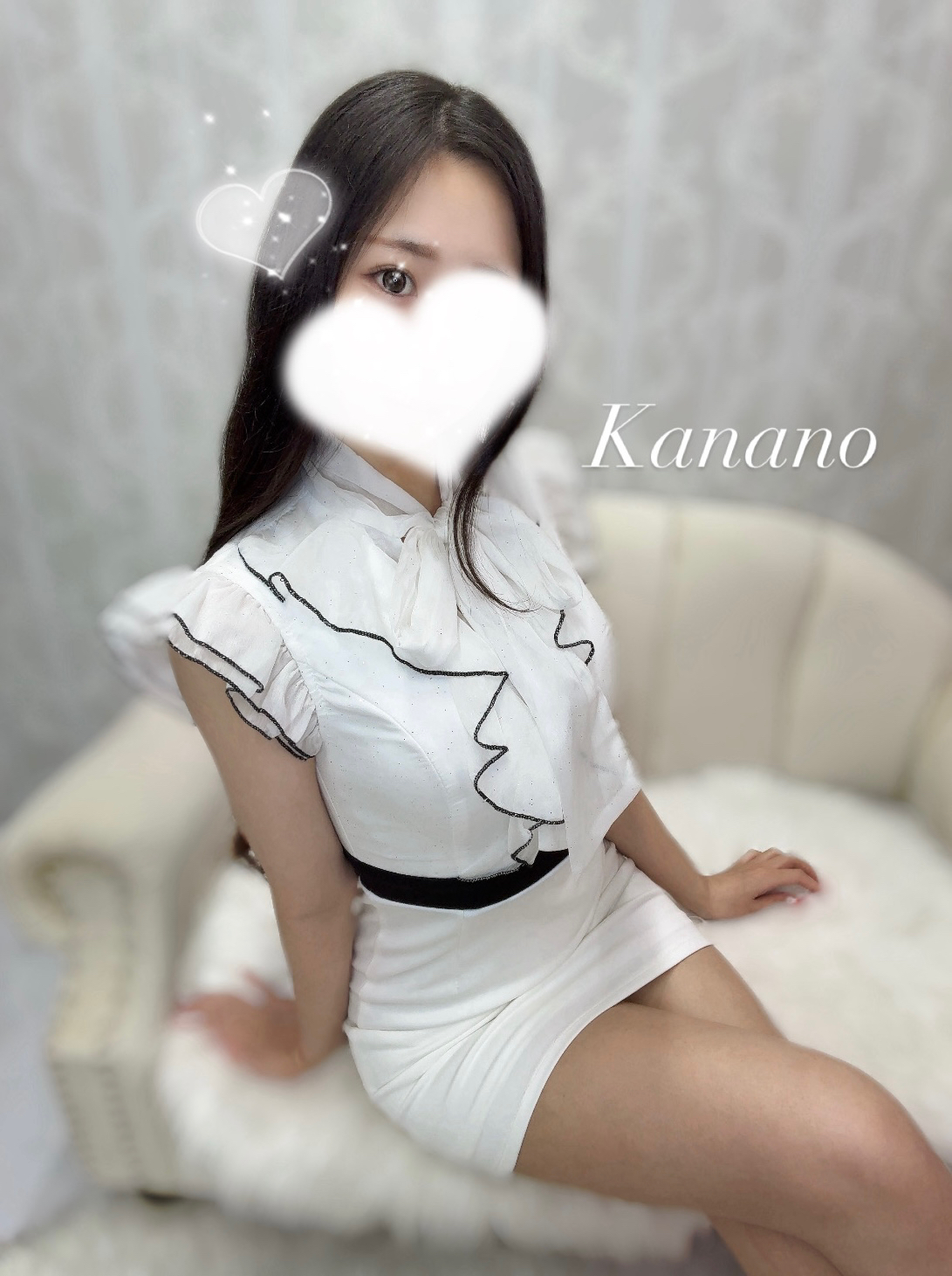 かなの