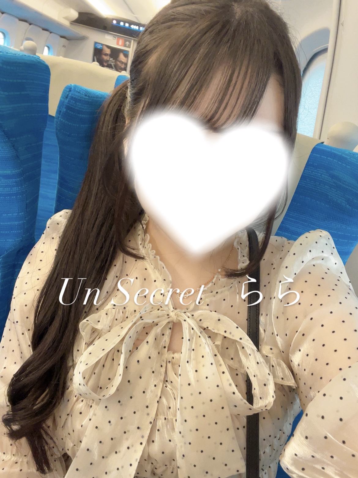らら