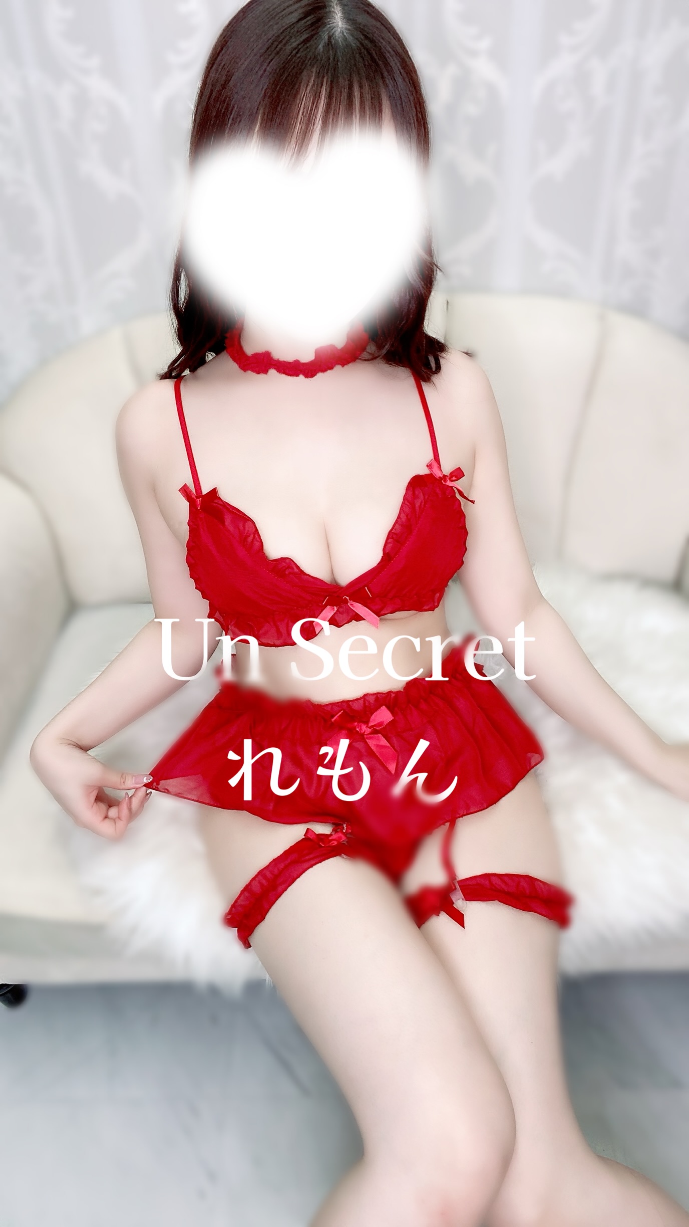 れもん