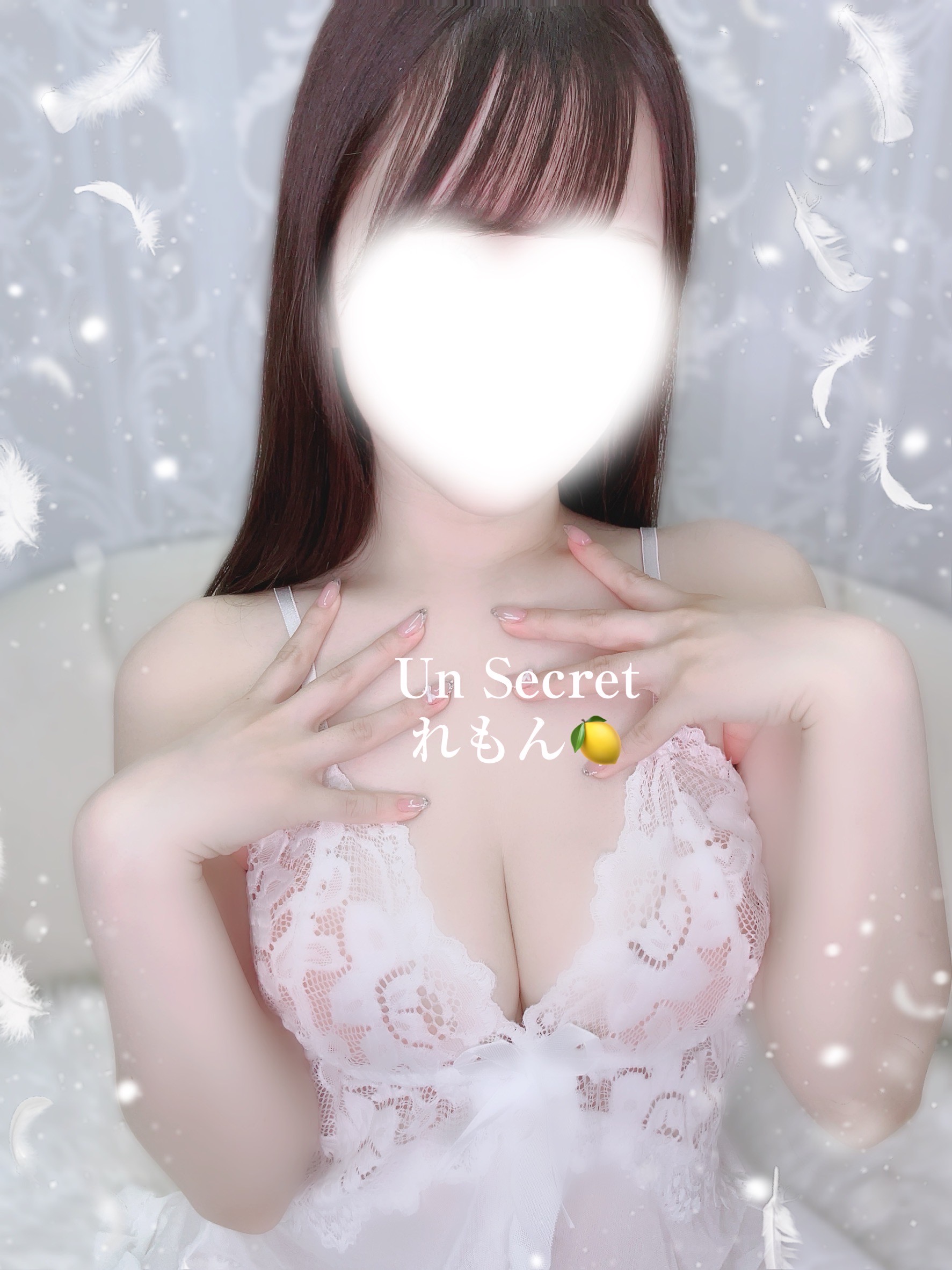 れもん