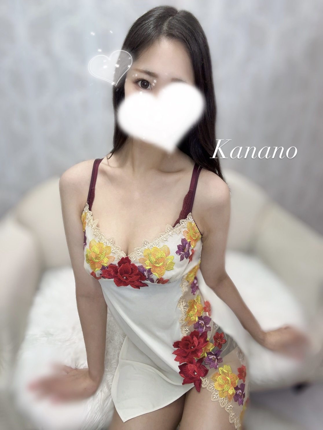 かなの