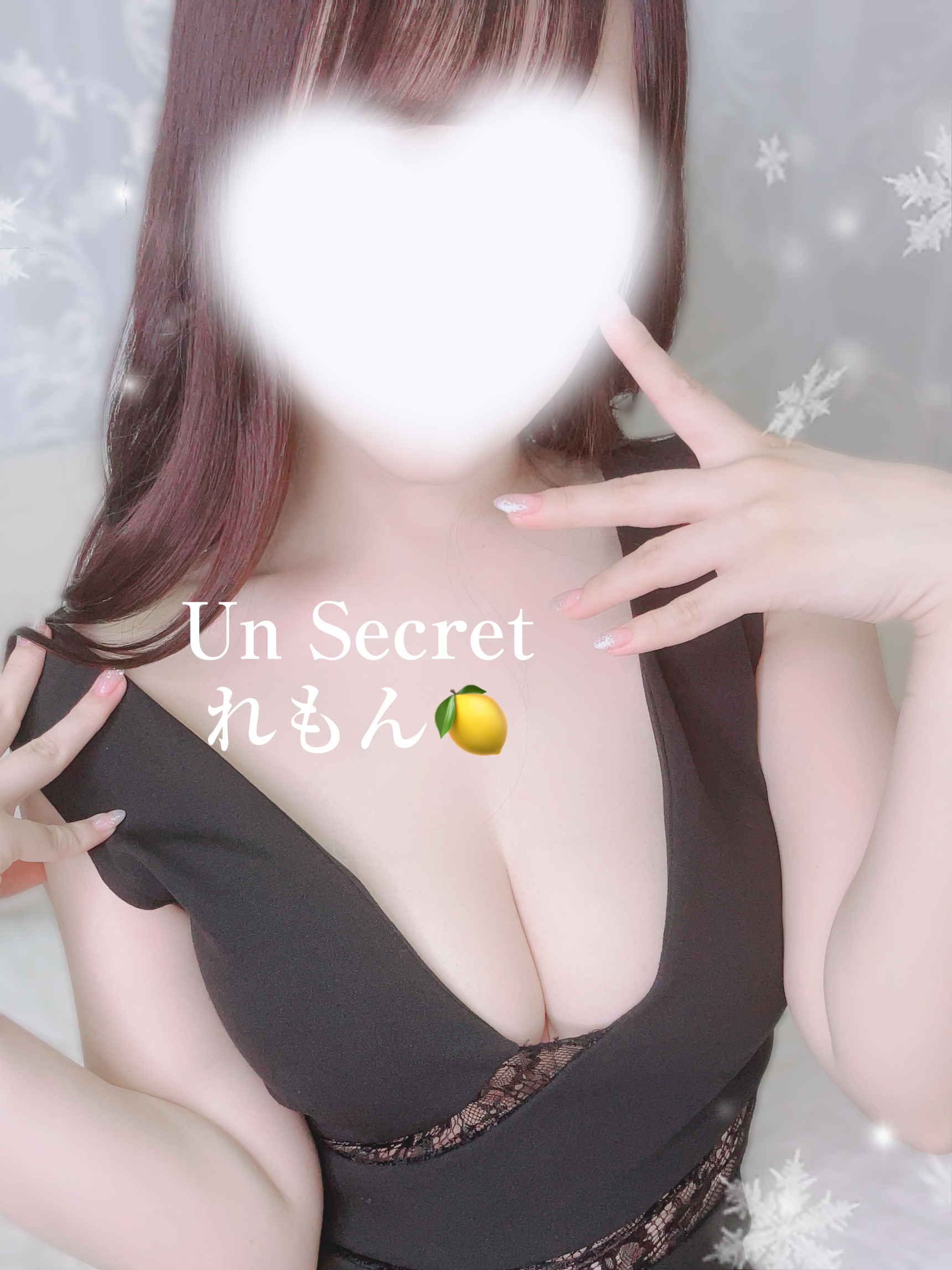 れもん