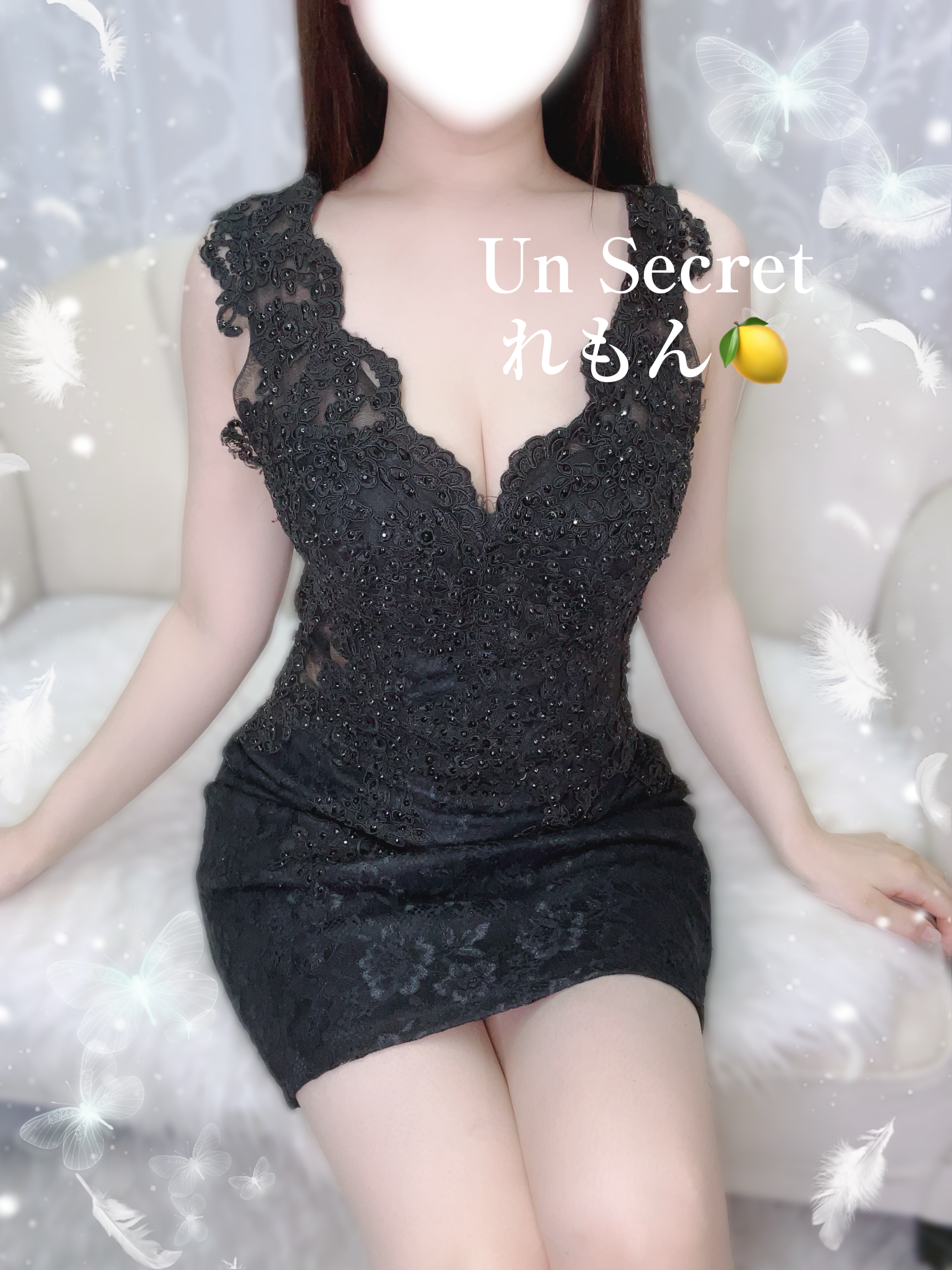 れもん