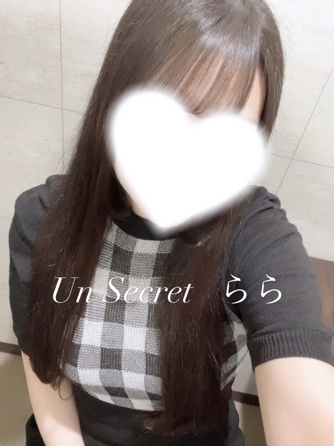 らら