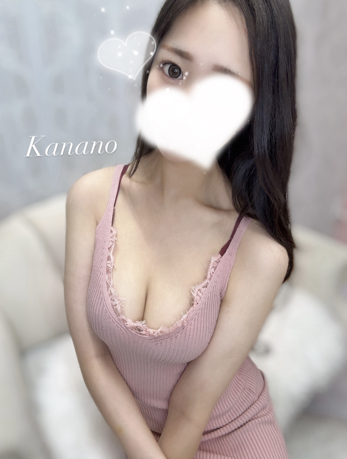 かなの