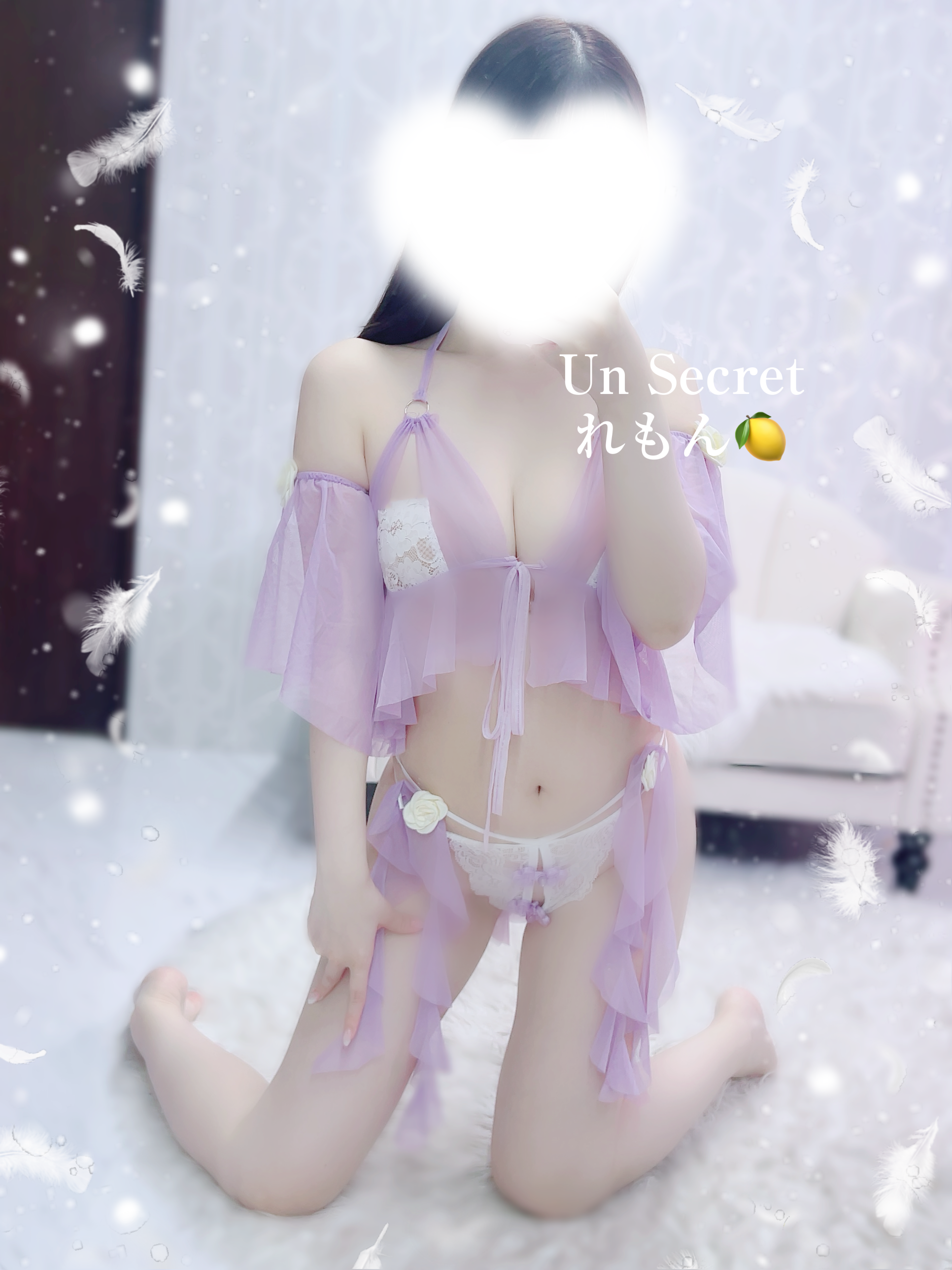 れもん
