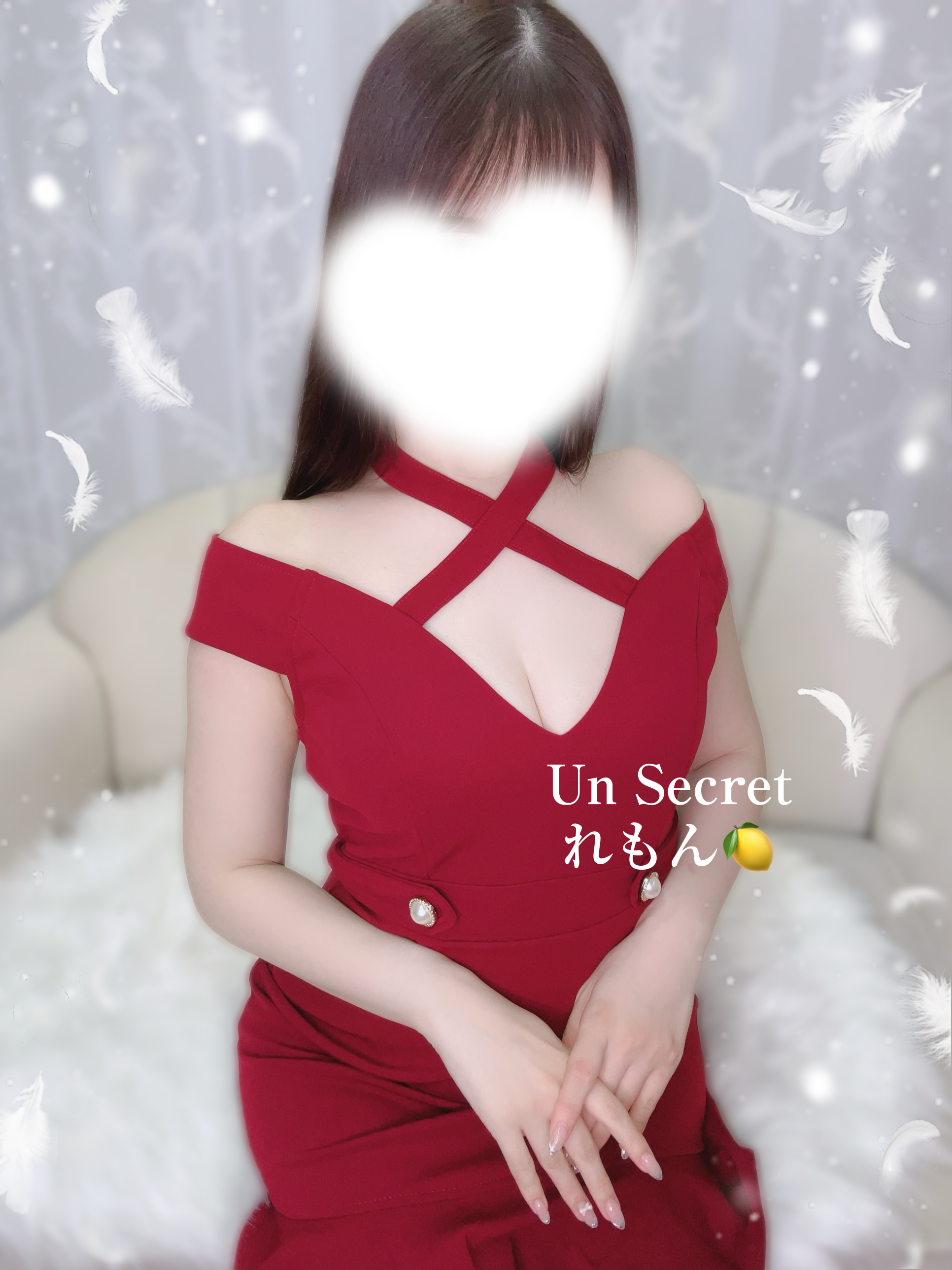れもん