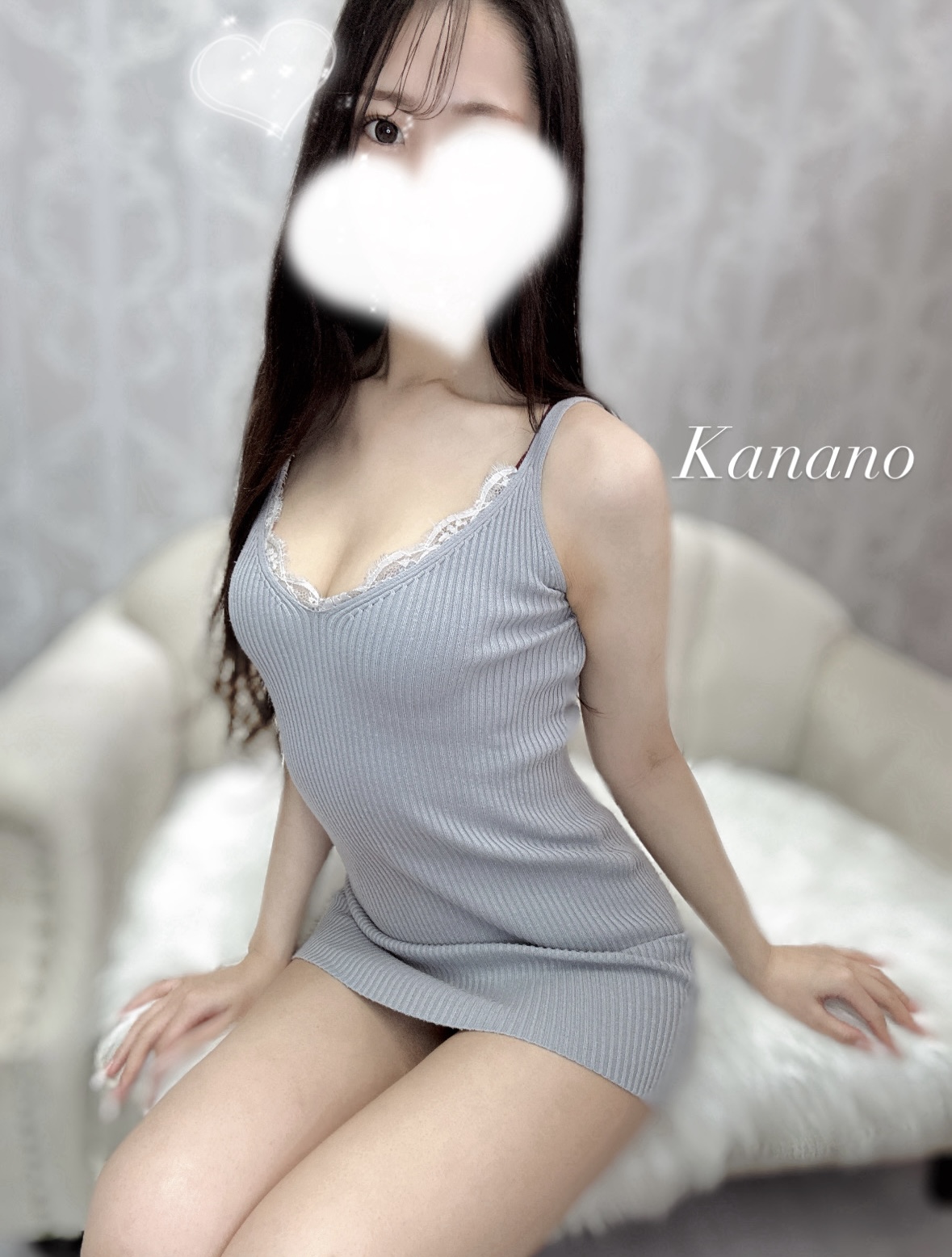 かなの