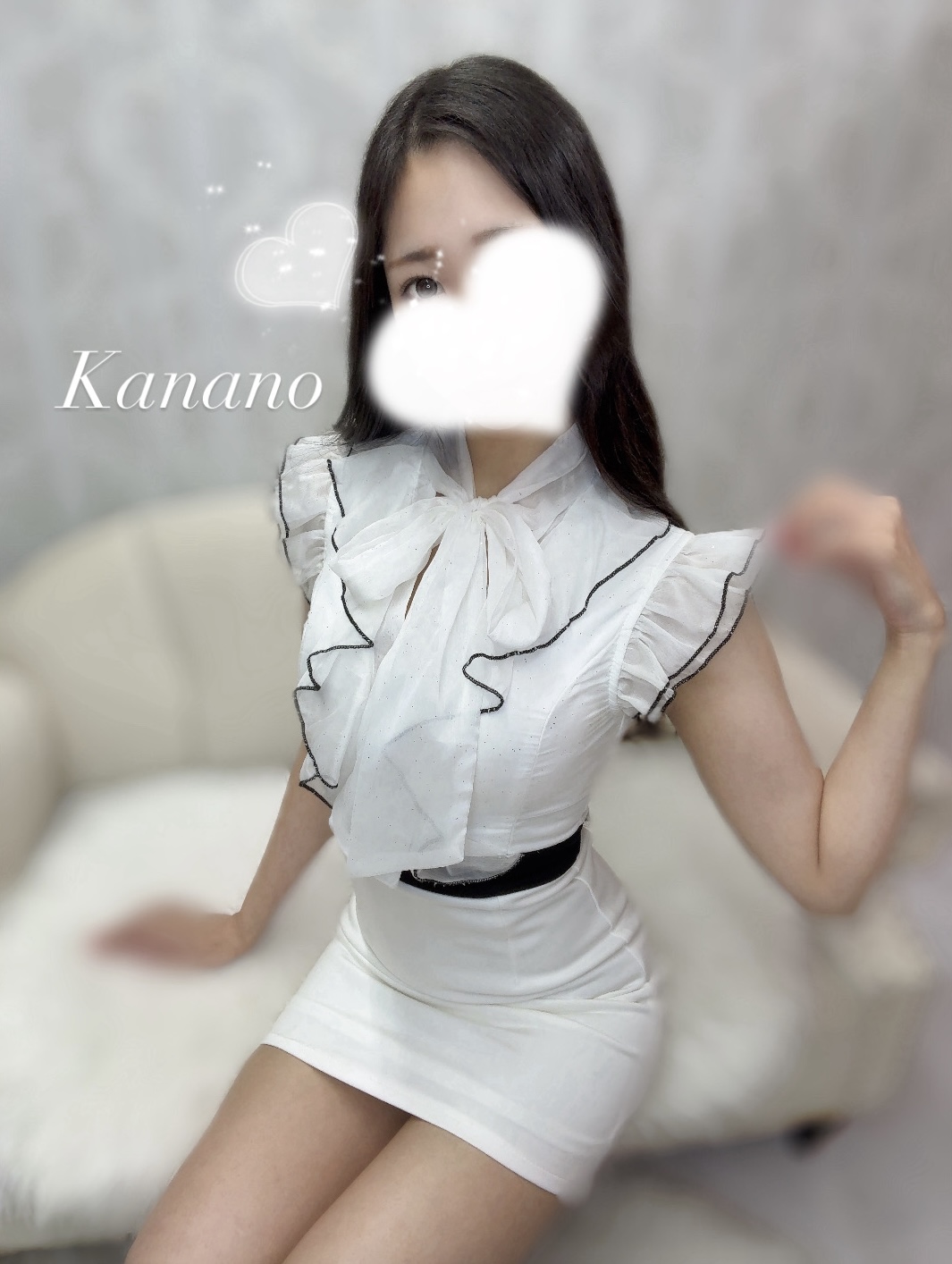 かなの
