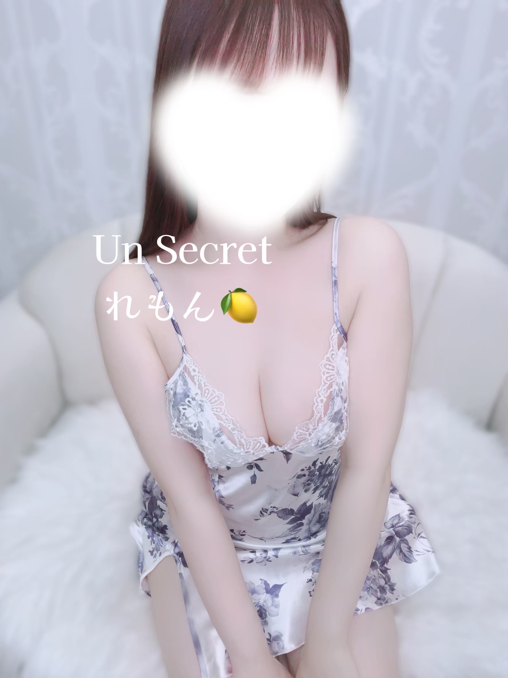 れもん