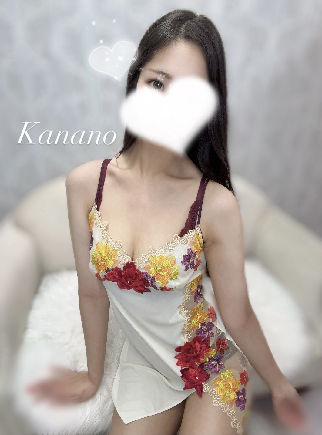 かなの