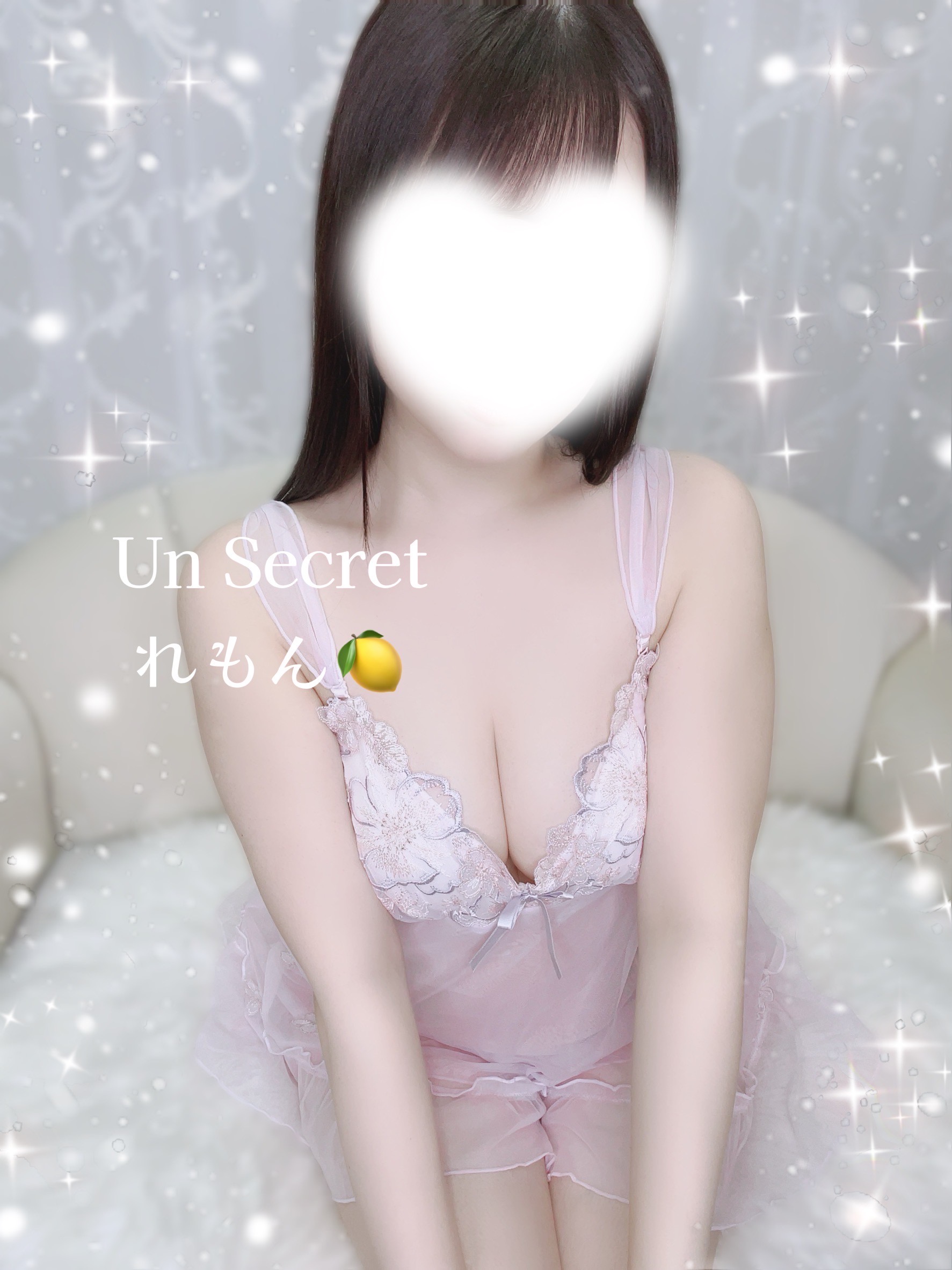 れもん