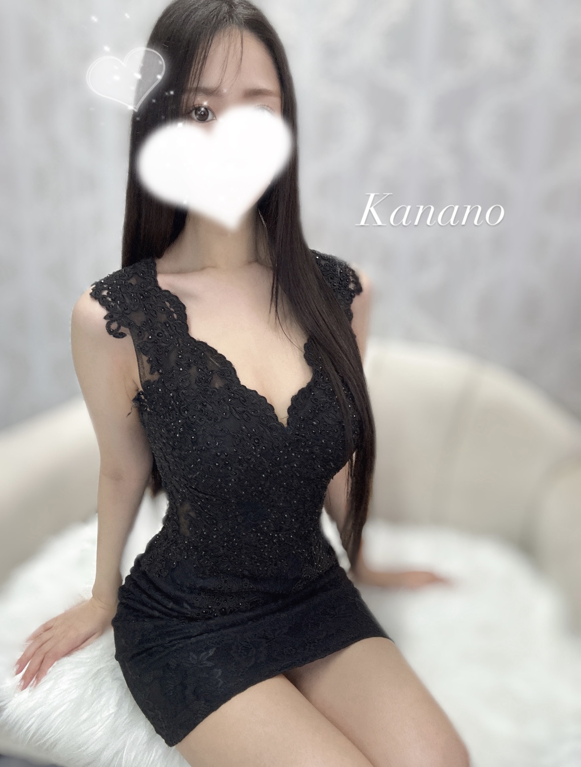 かなの