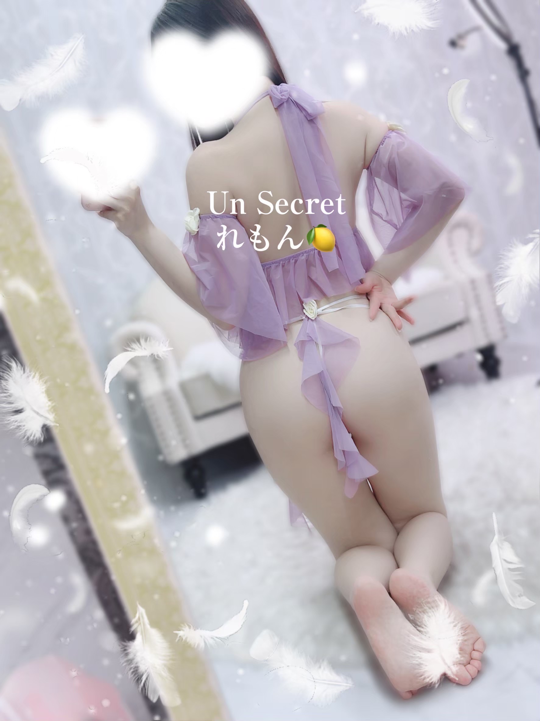 れもん