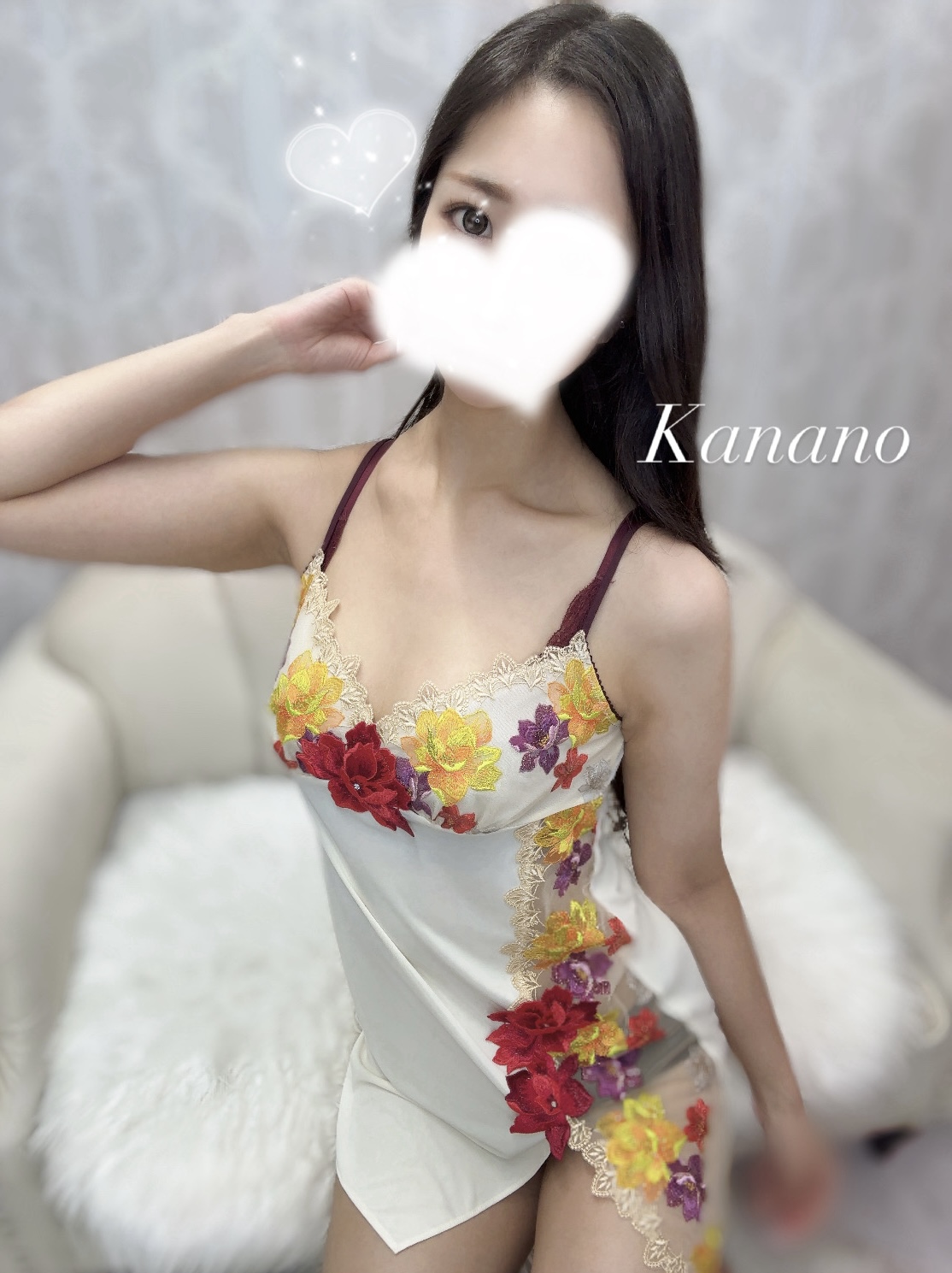 かなの