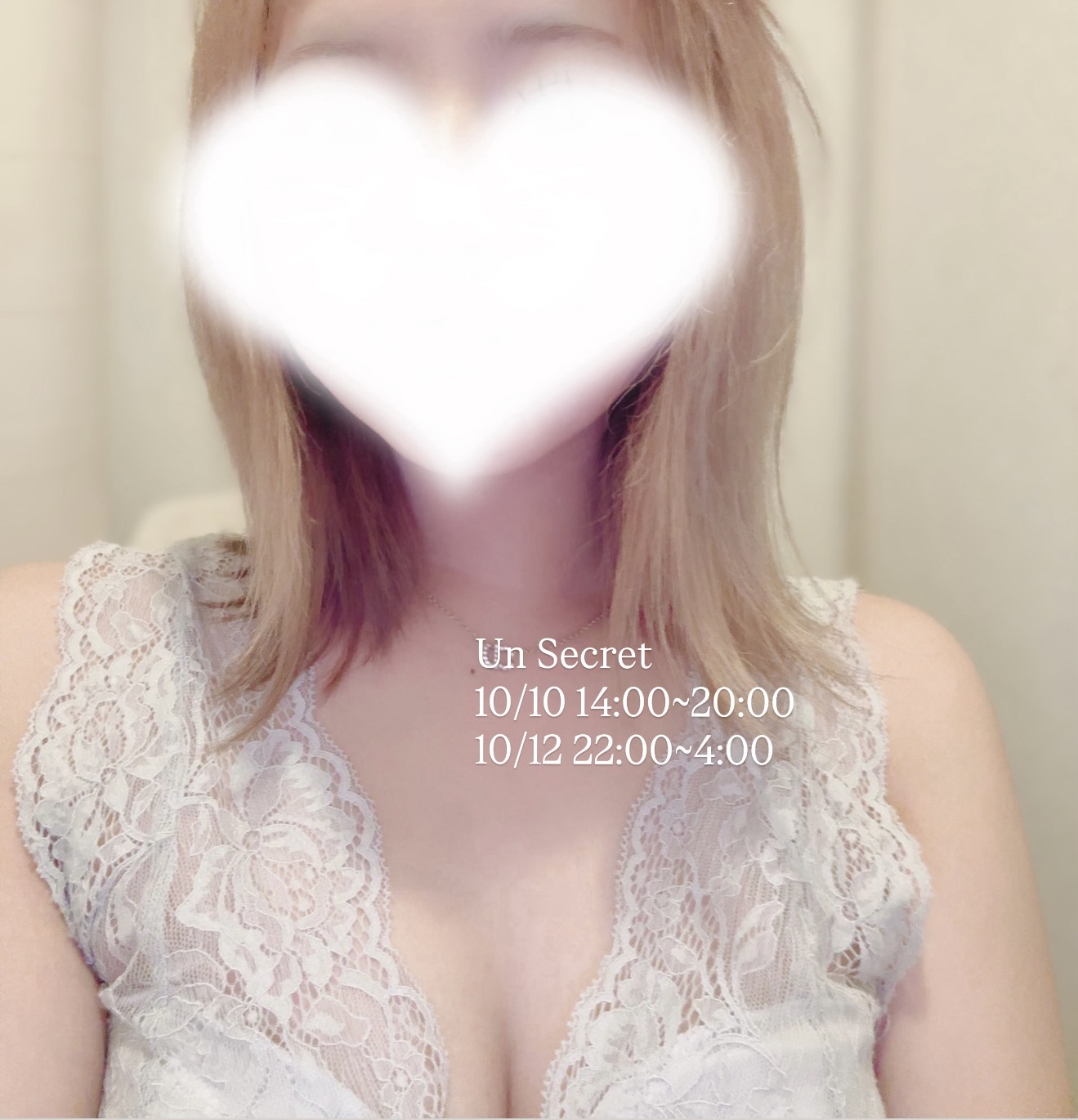 ゆう