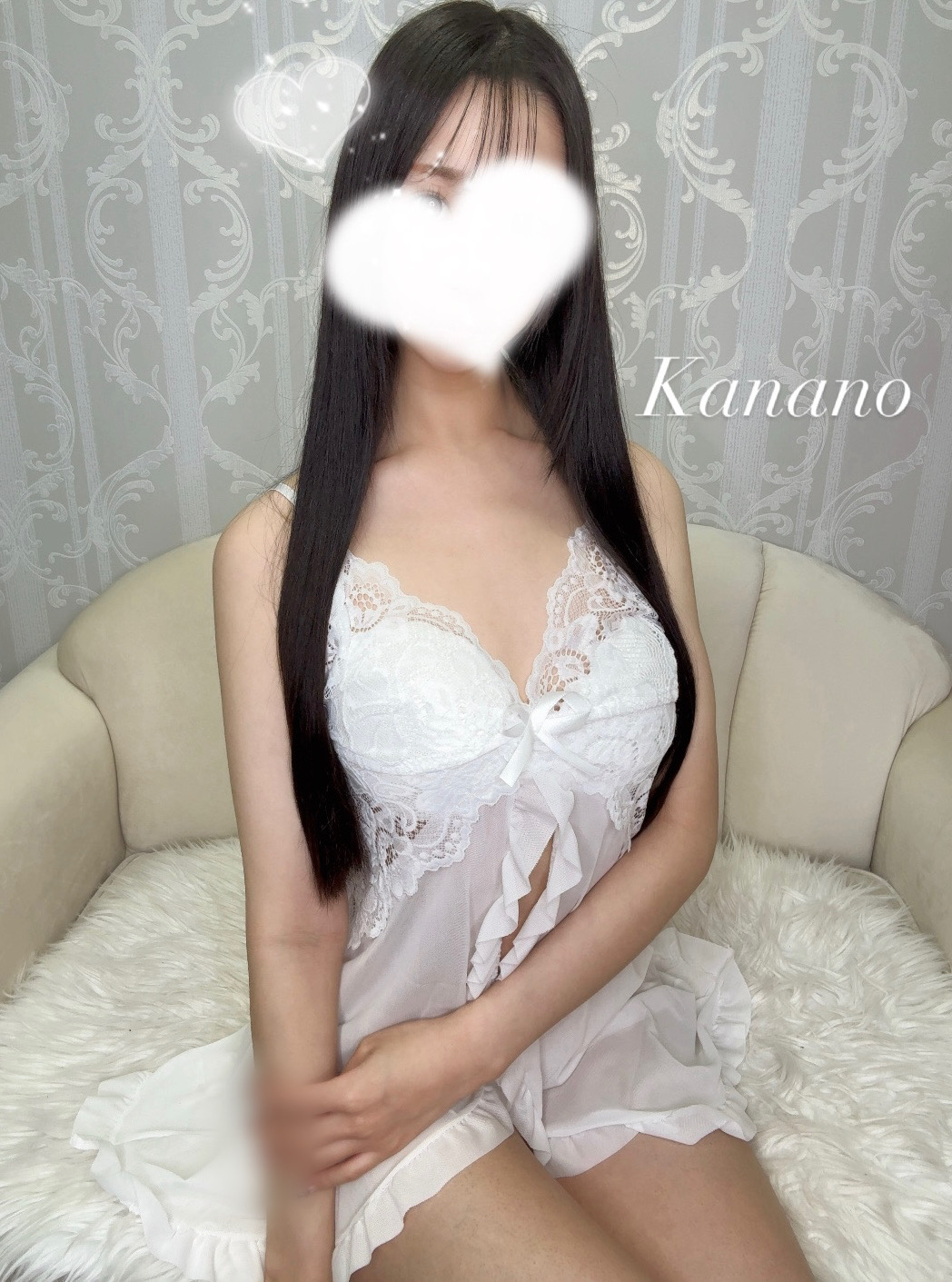 かなの