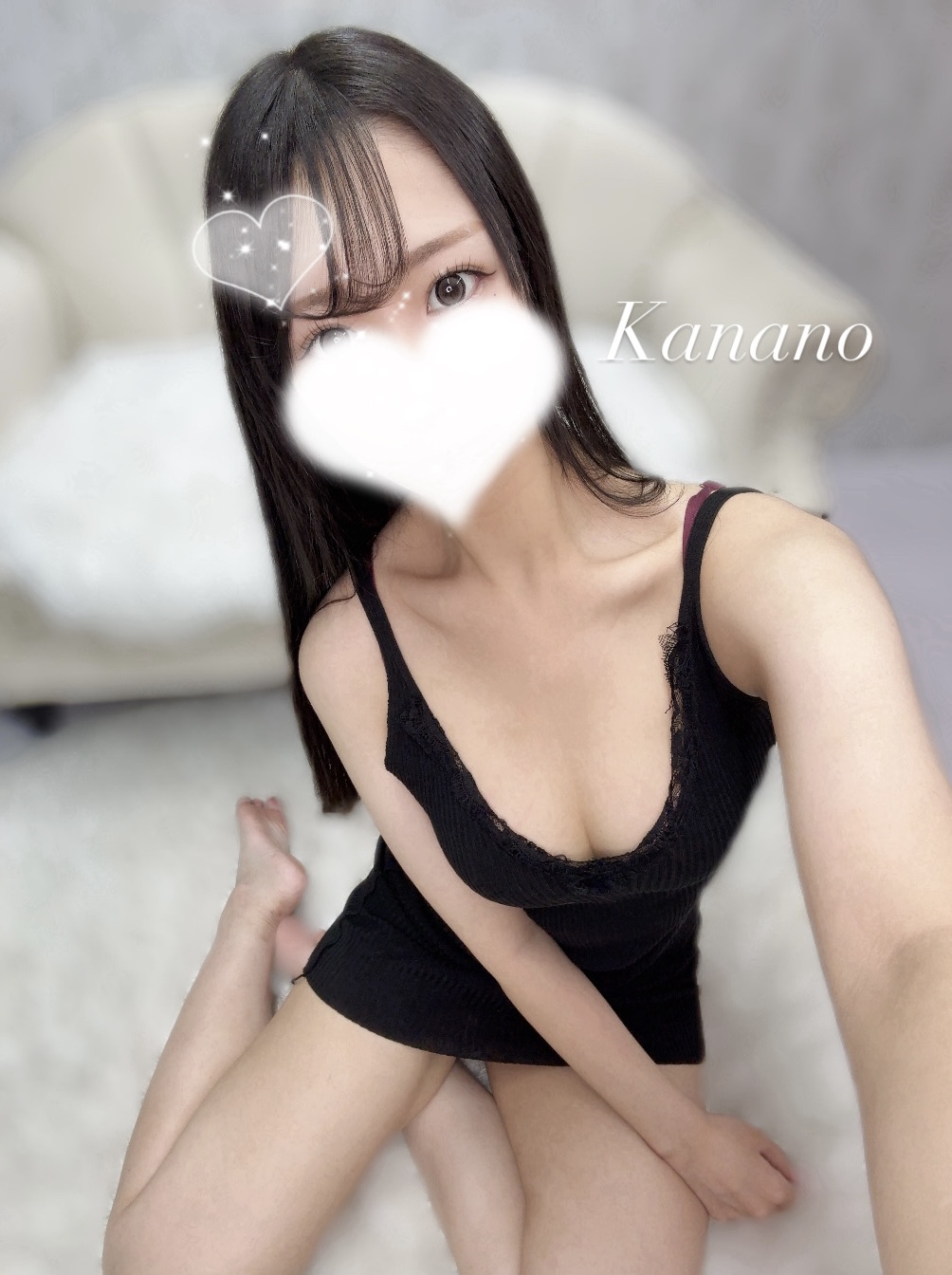 かなの