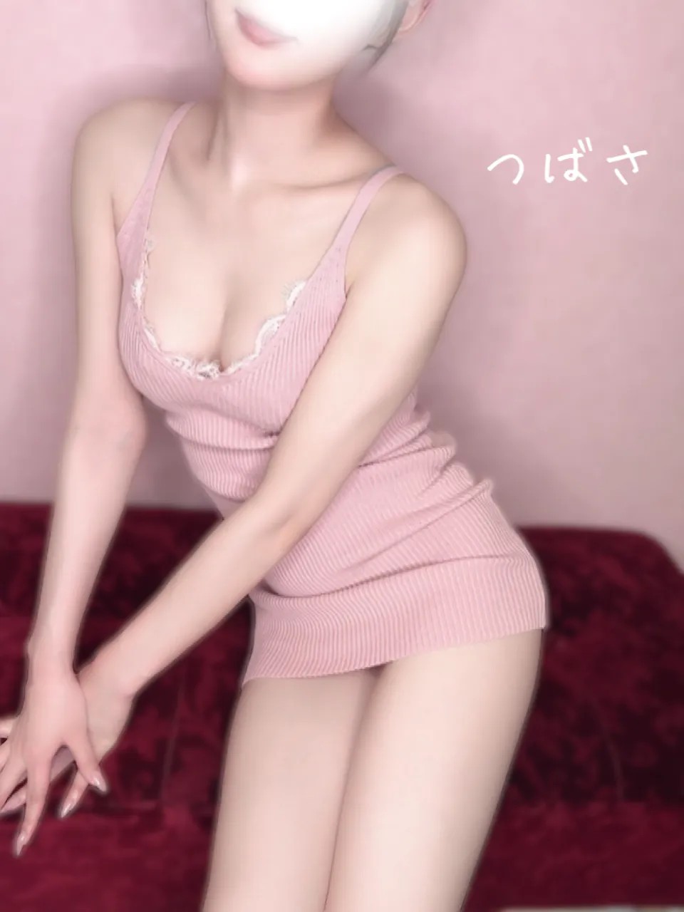 つばさ
