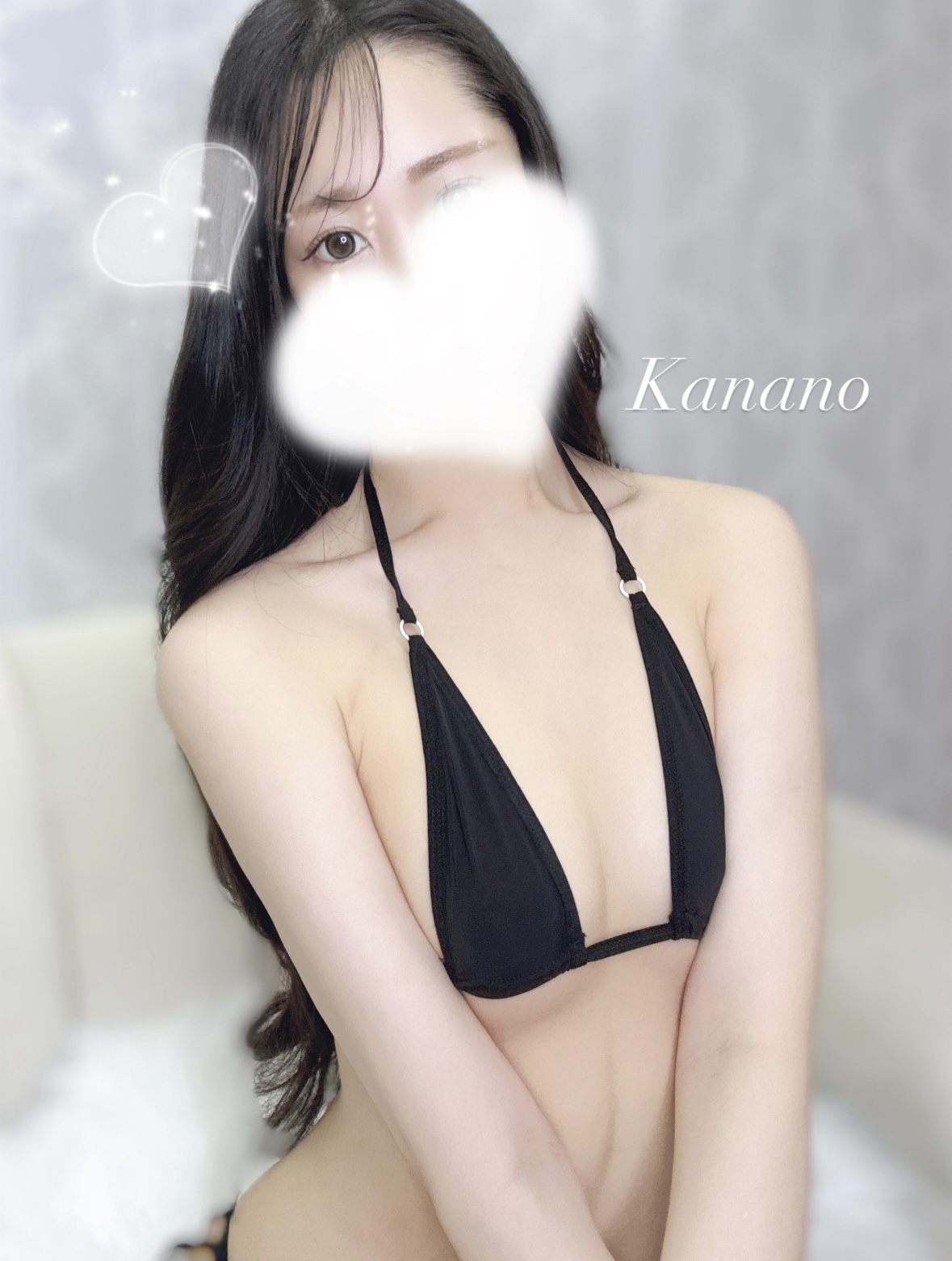 かなの