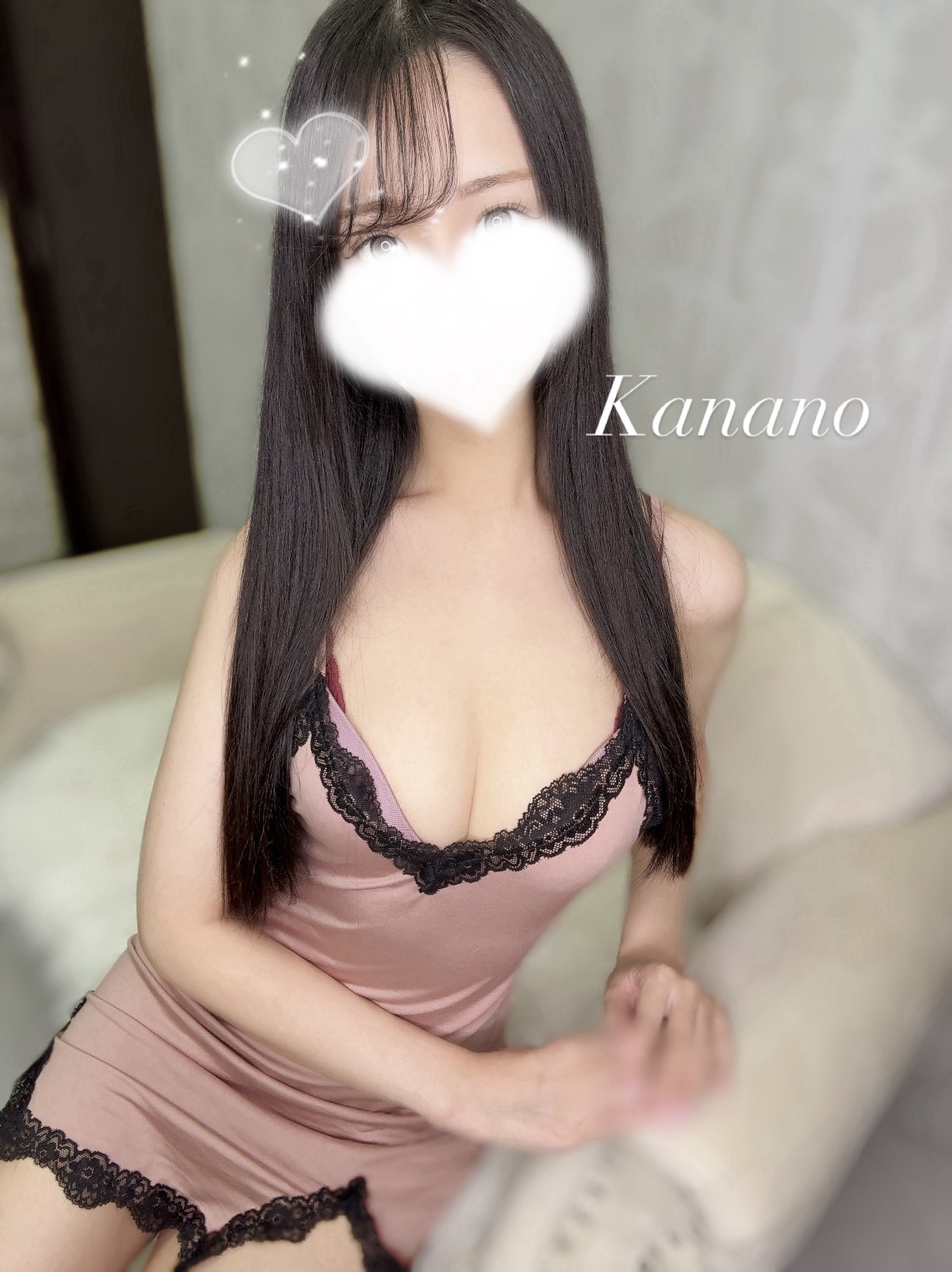 かなの