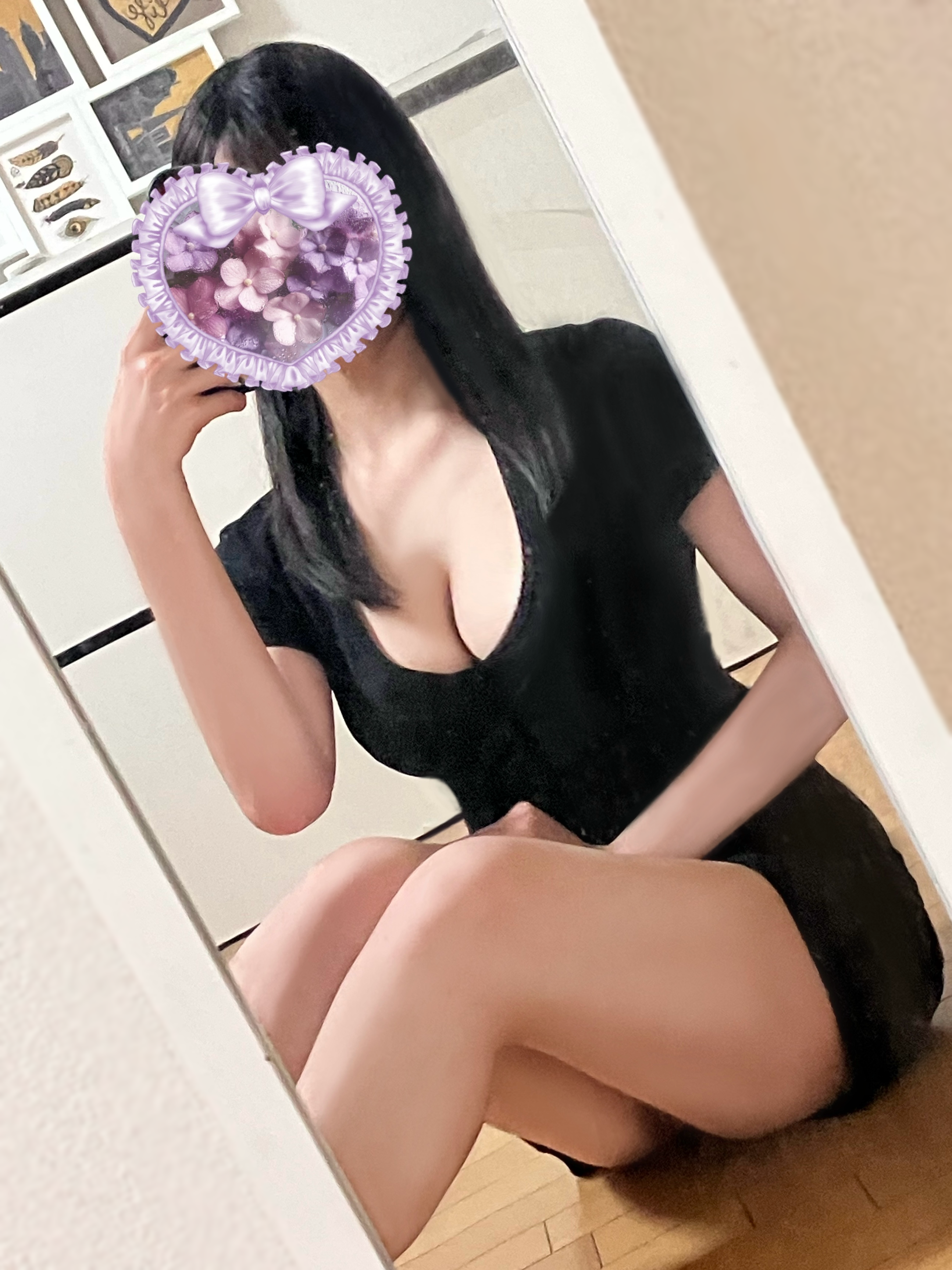 みつき