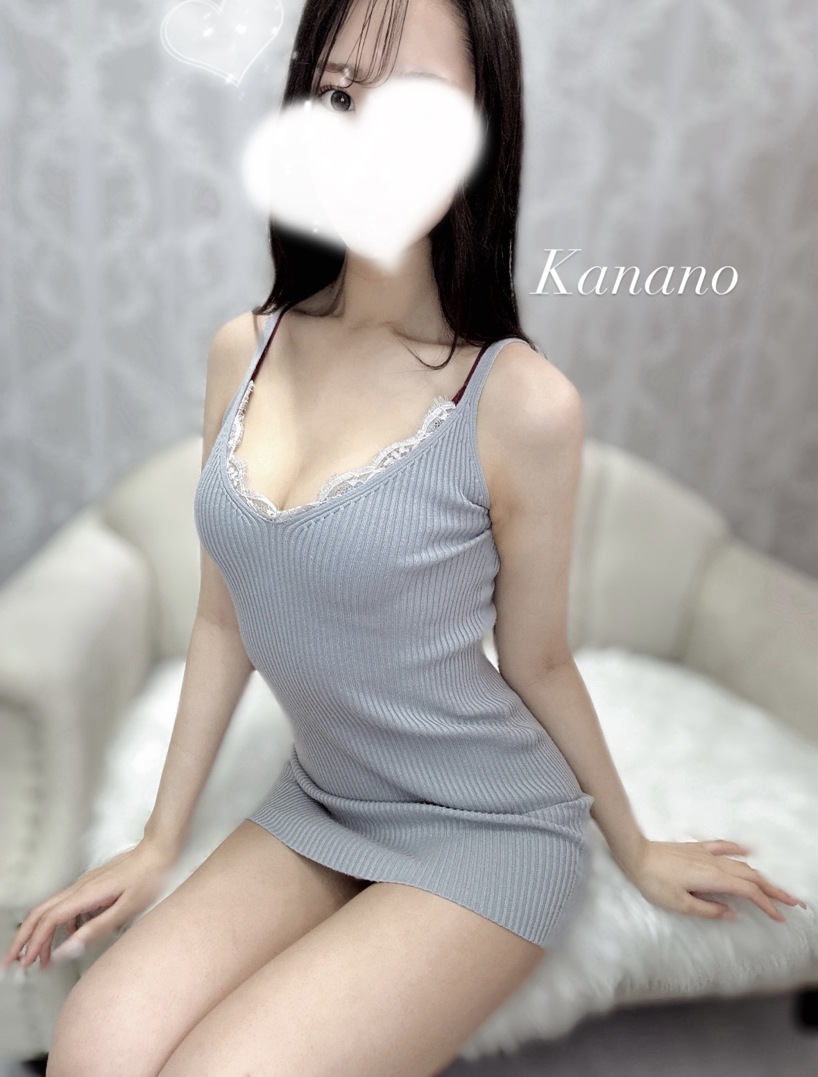 かなの