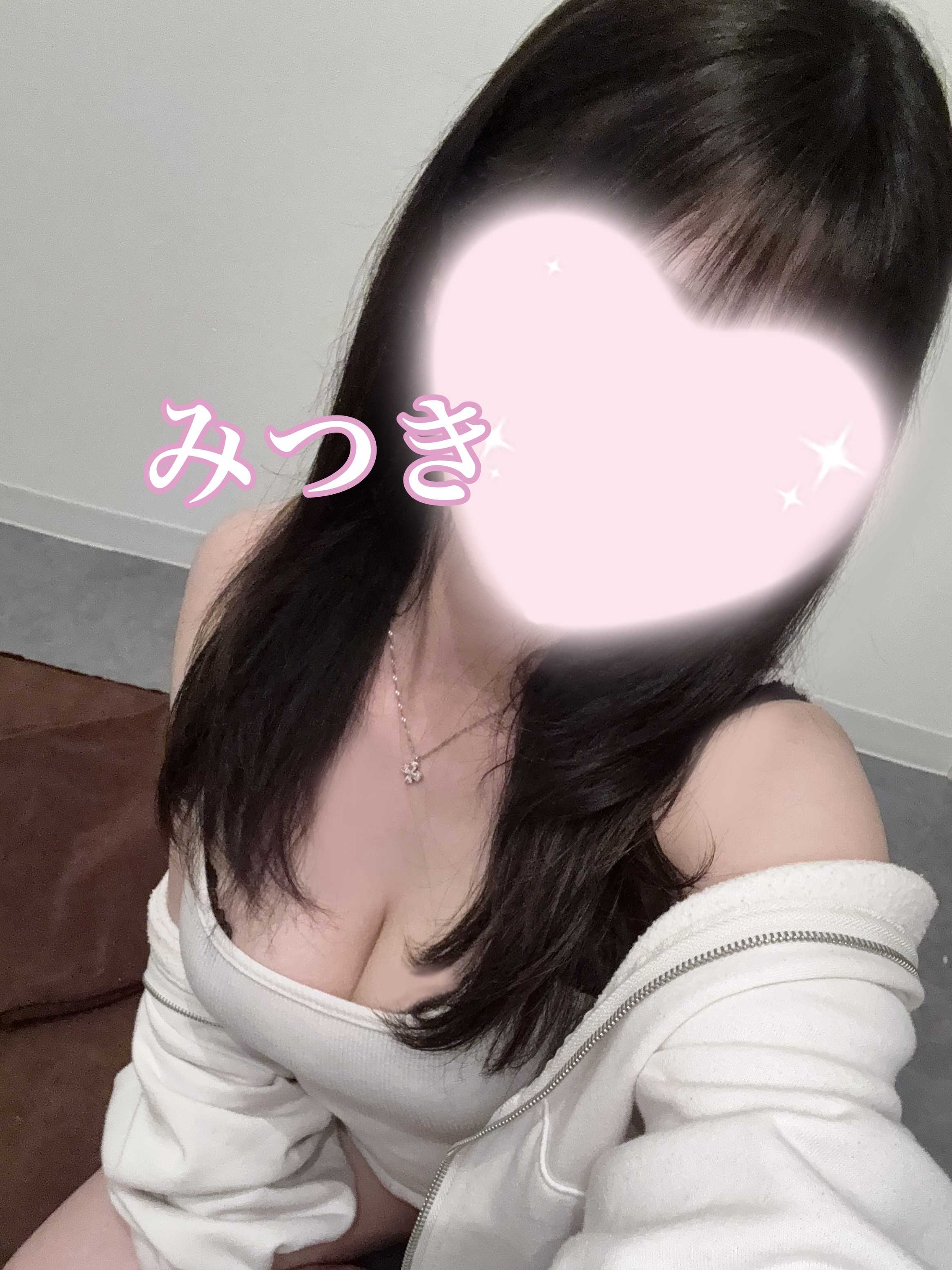 みつき
