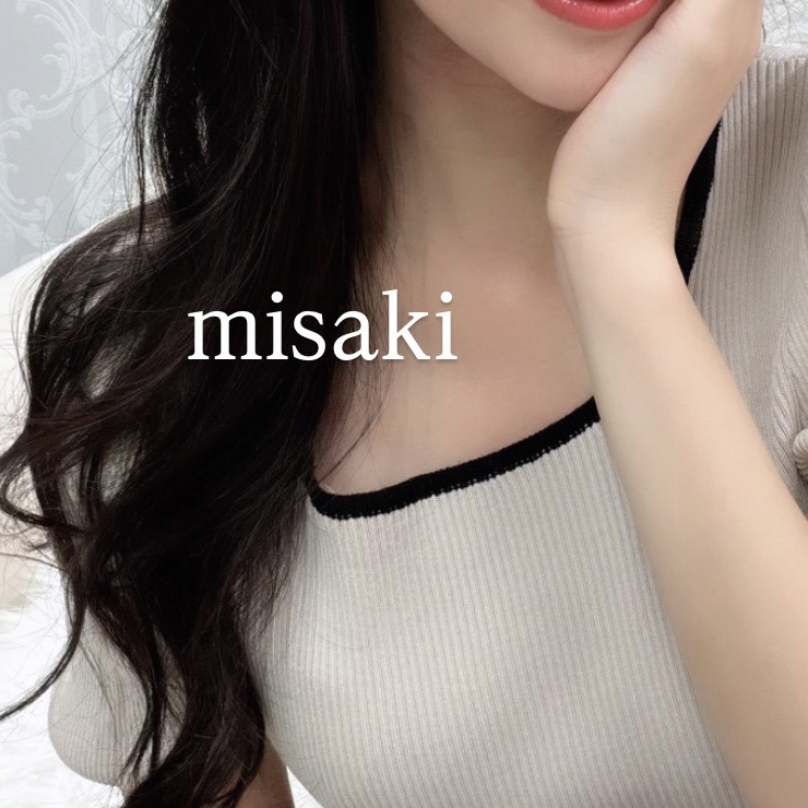 みさき