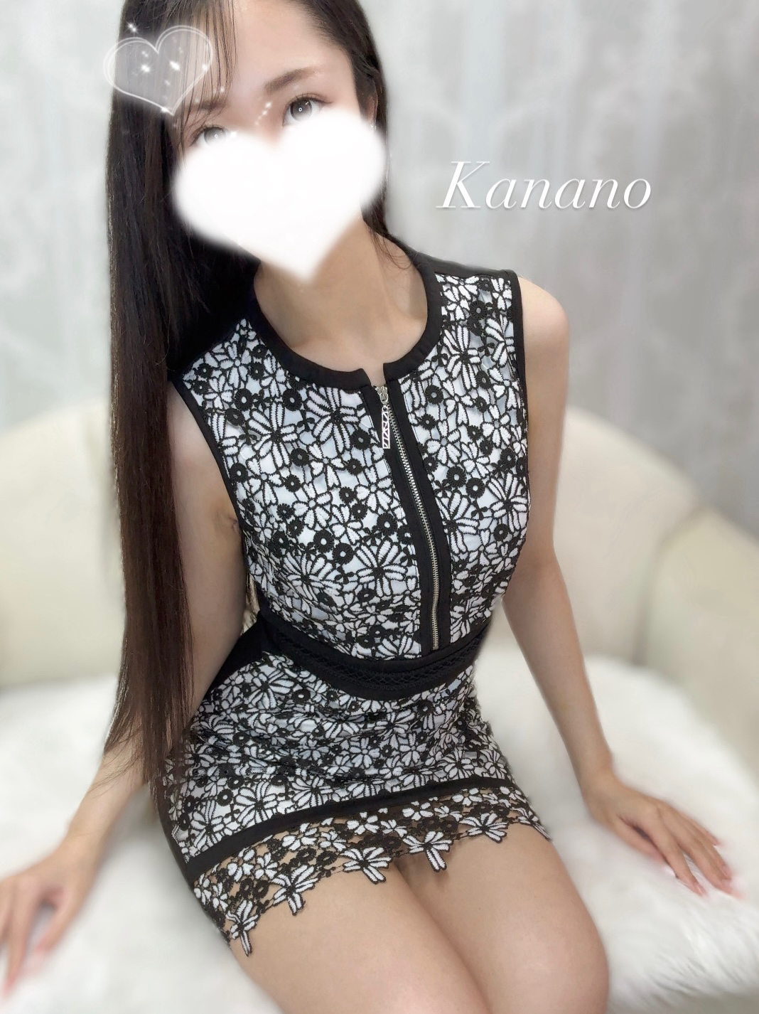かなの