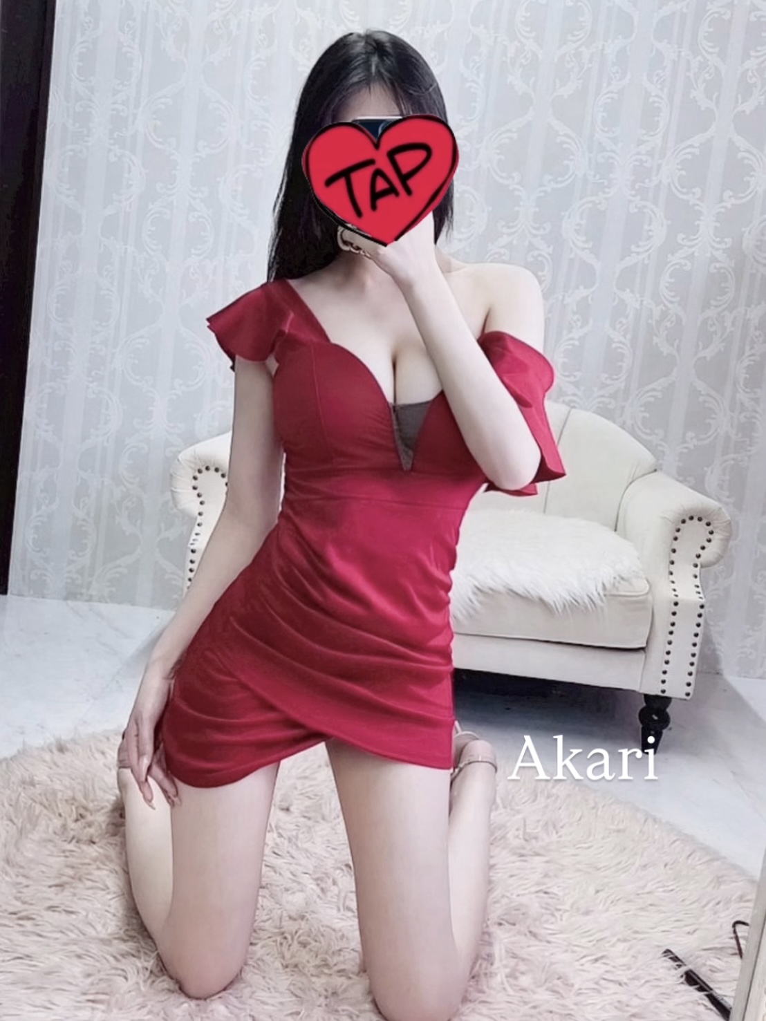 あかり