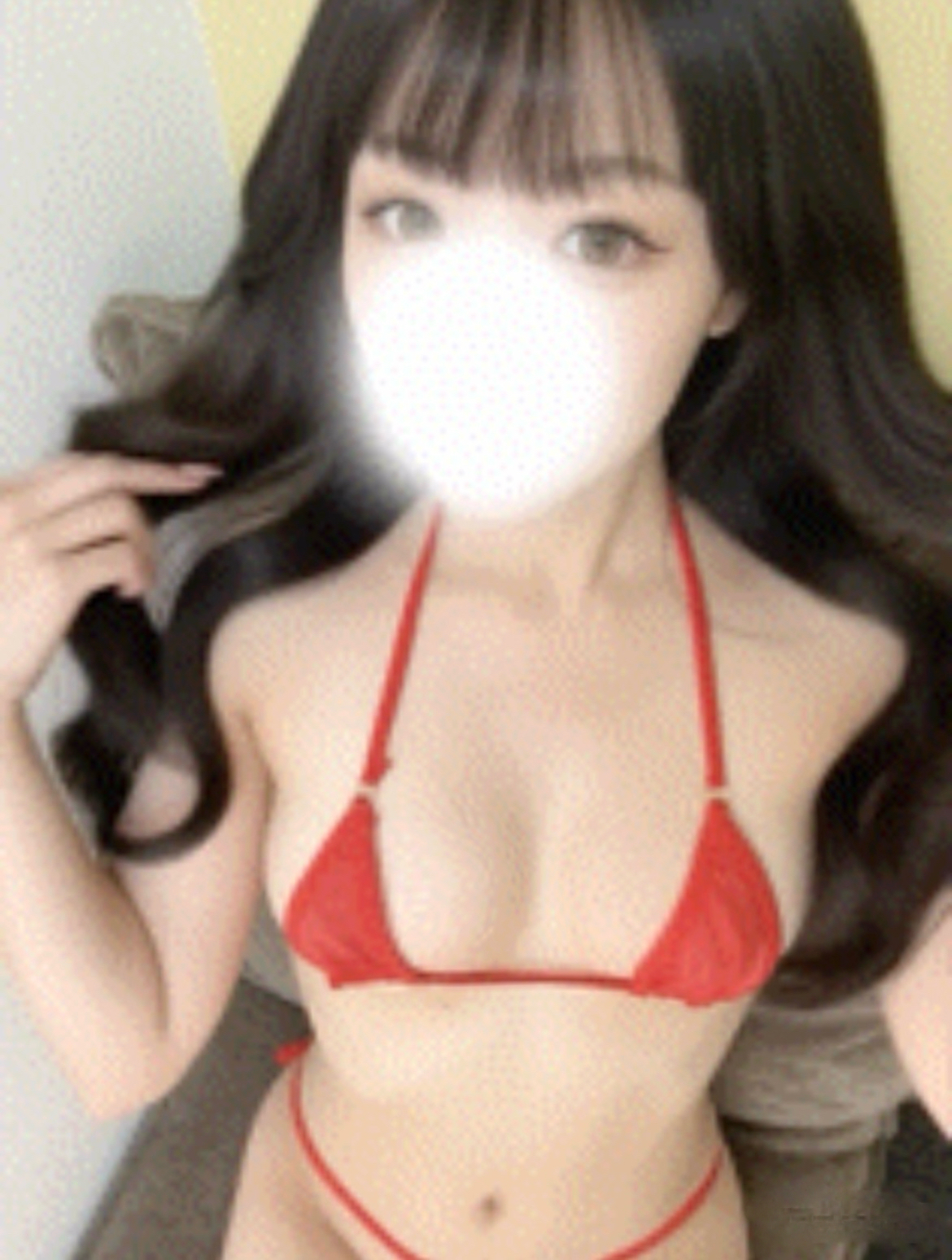 いろ