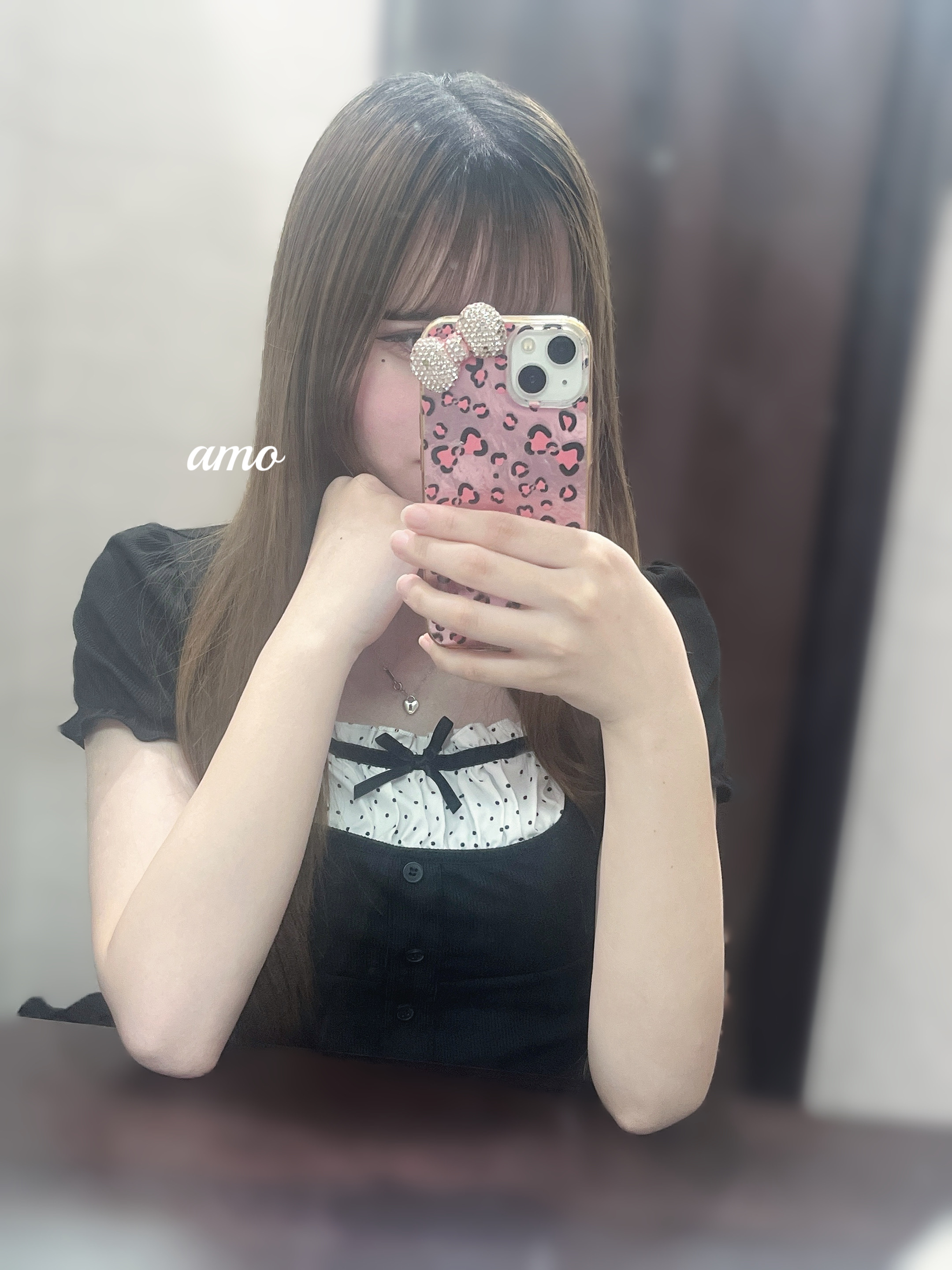 あも