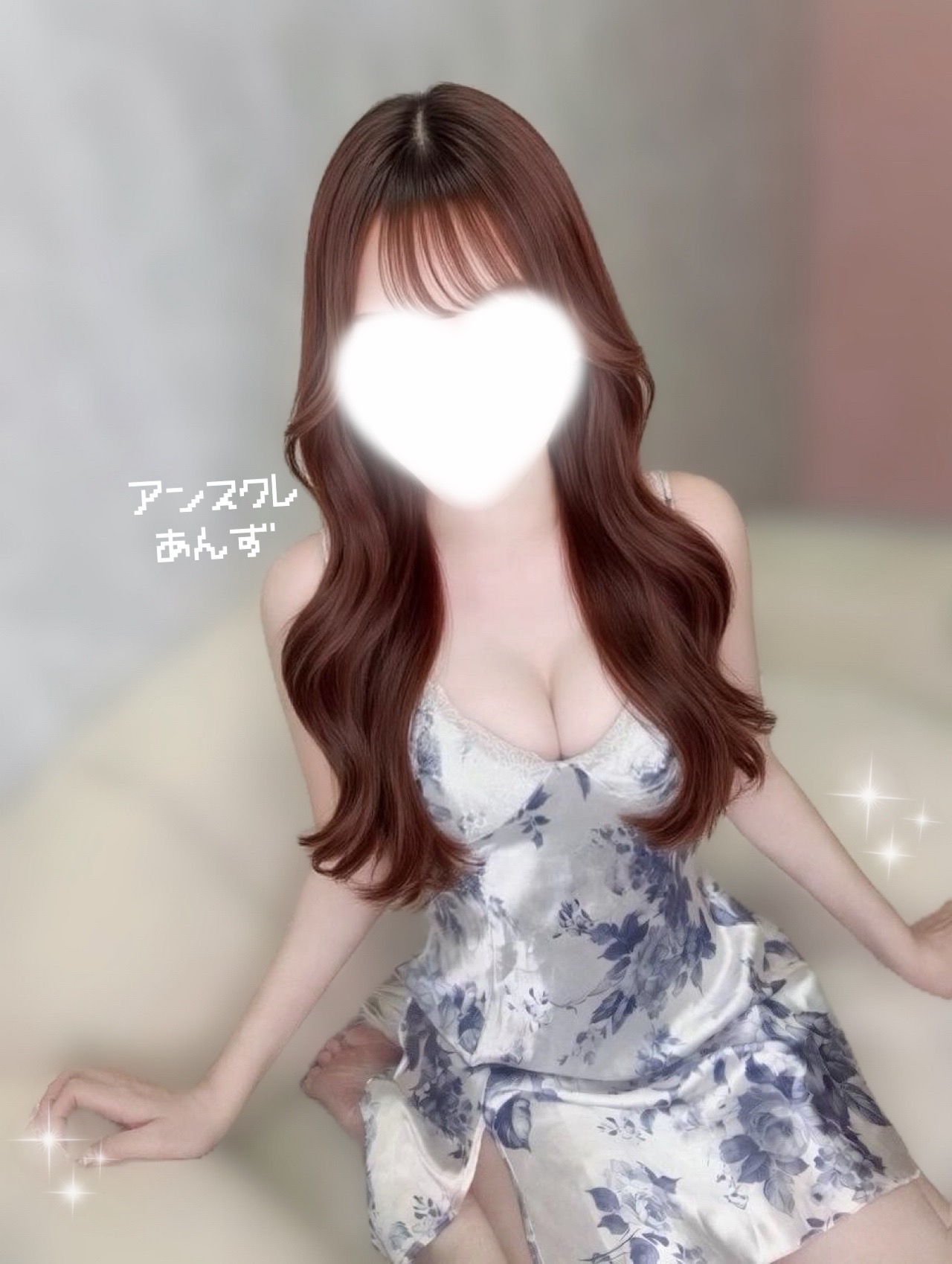 あんず