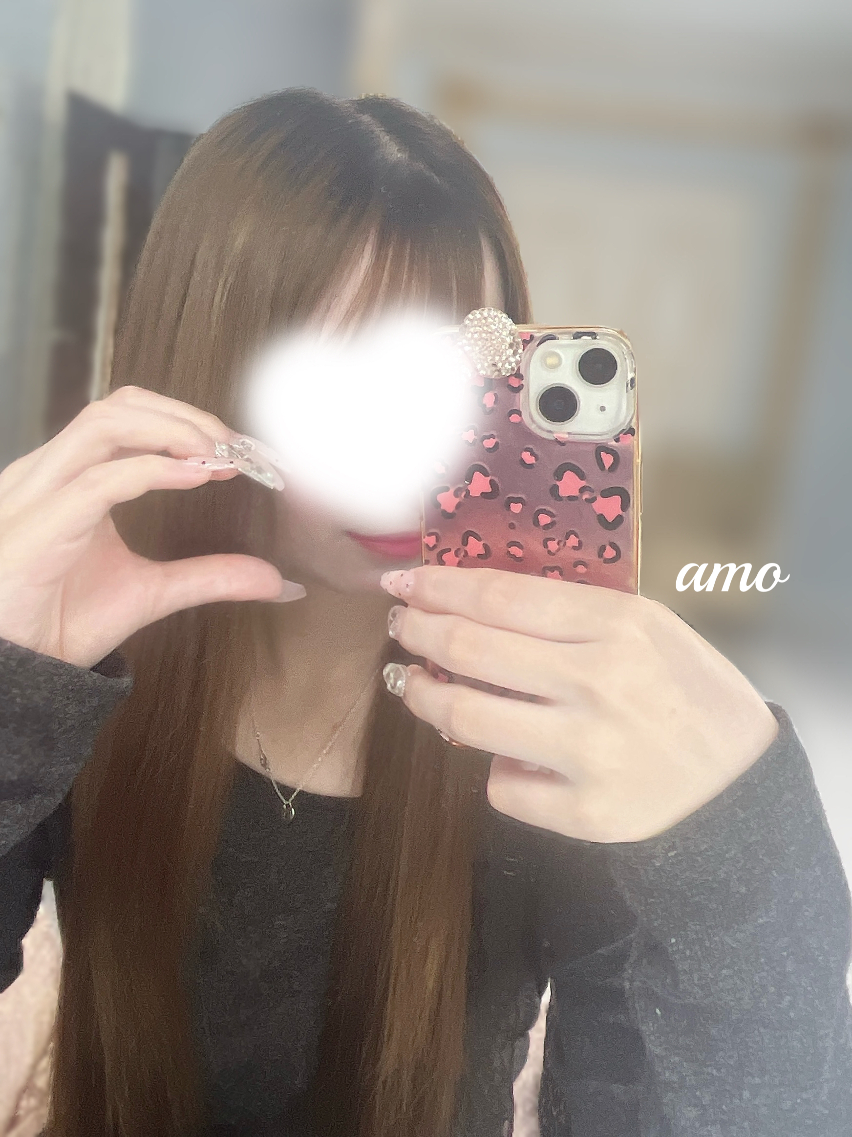 あも