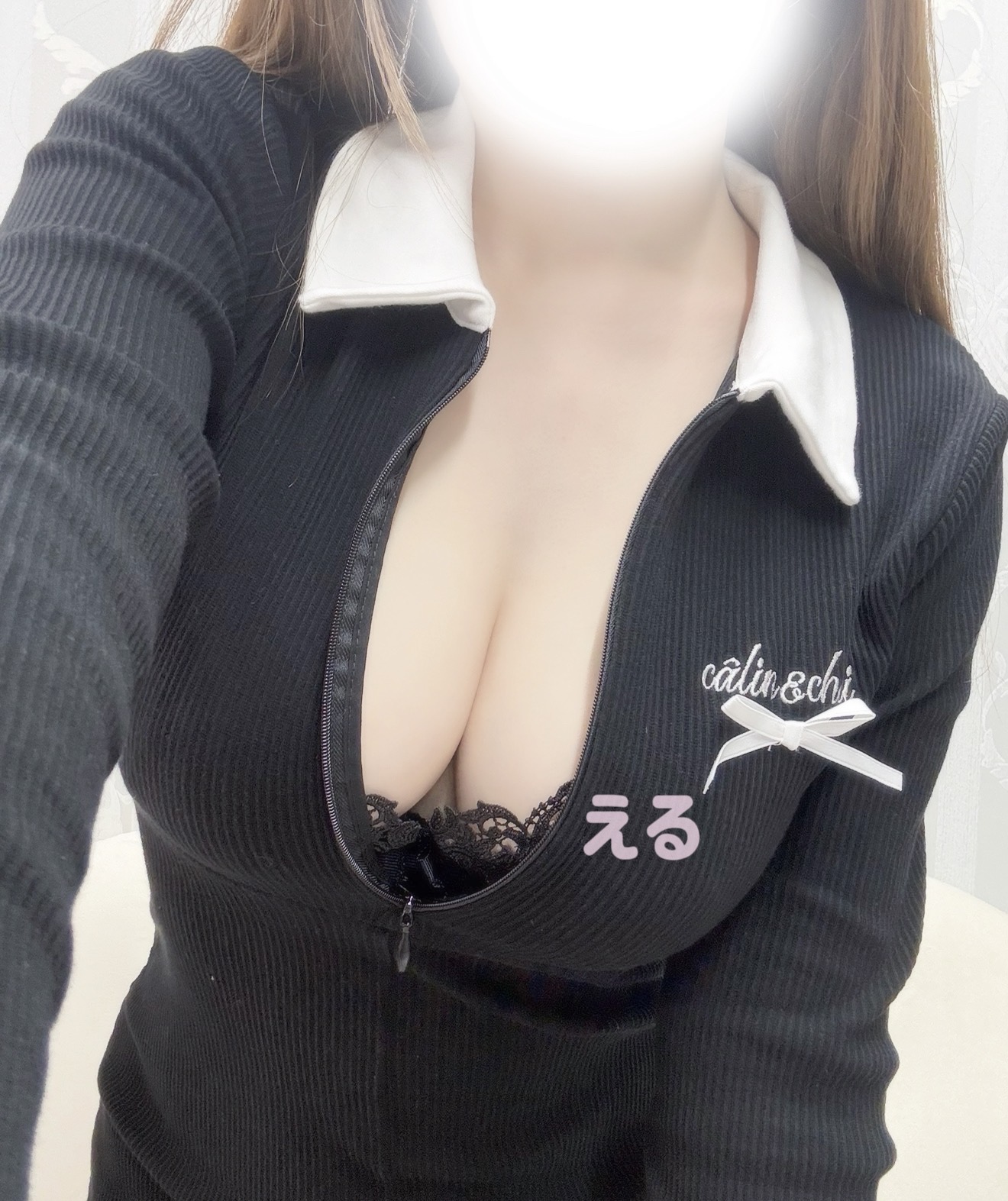 える