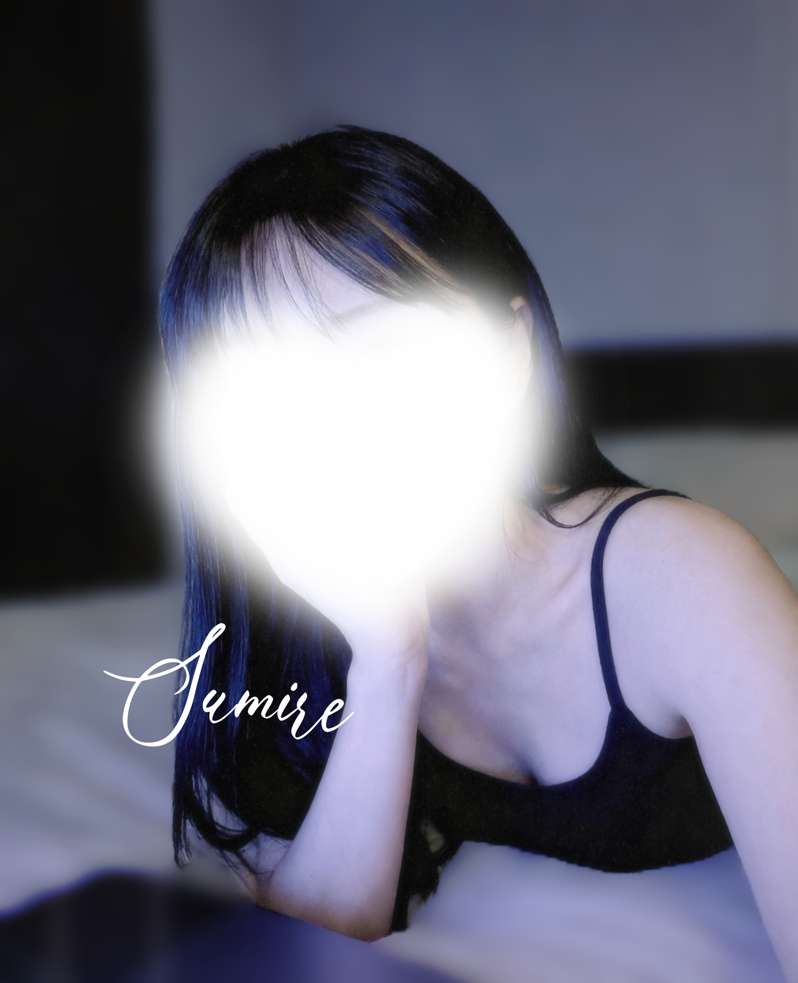すみれ