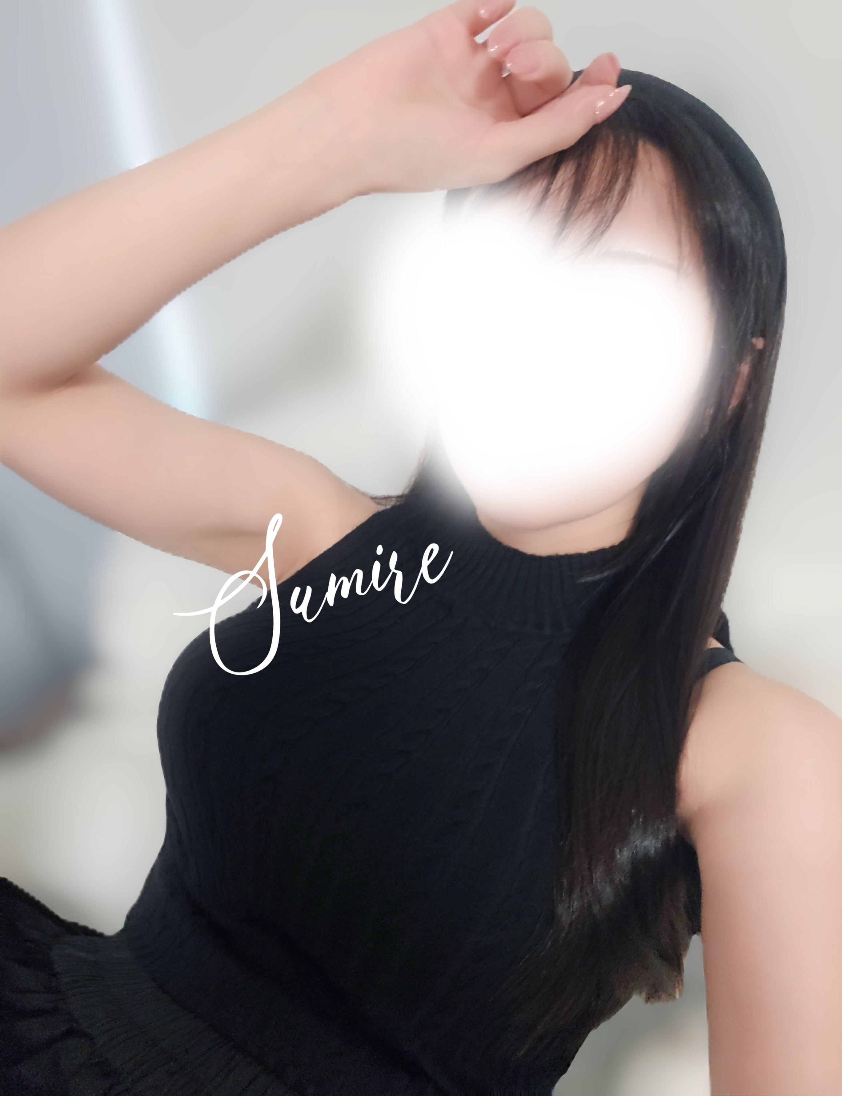 すみれ