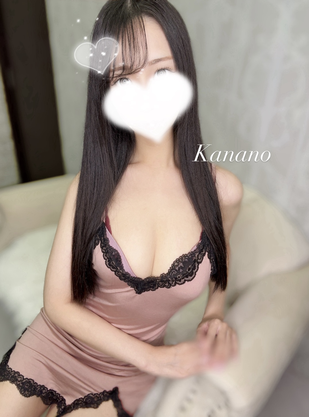 かなの