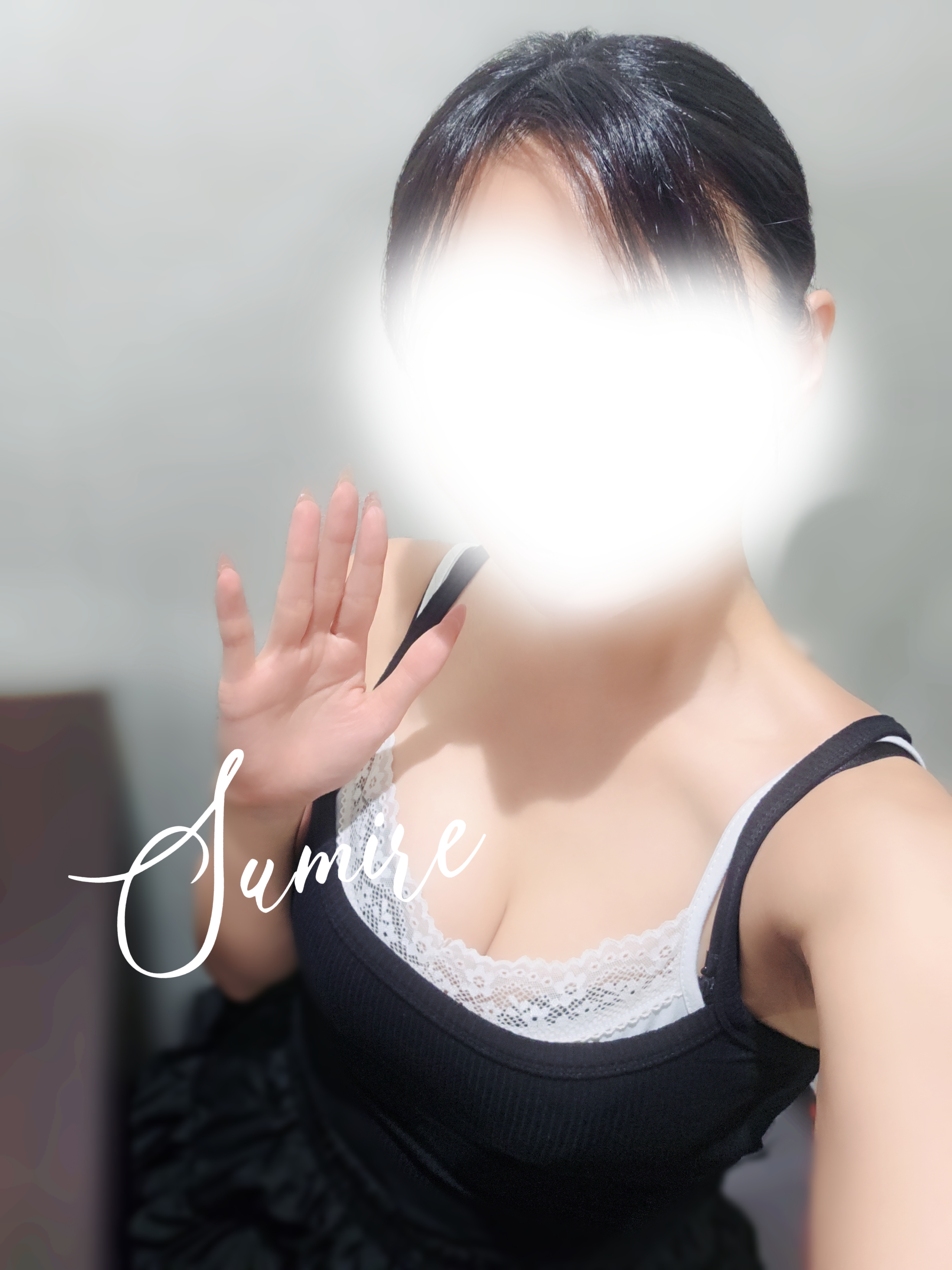 すみれ