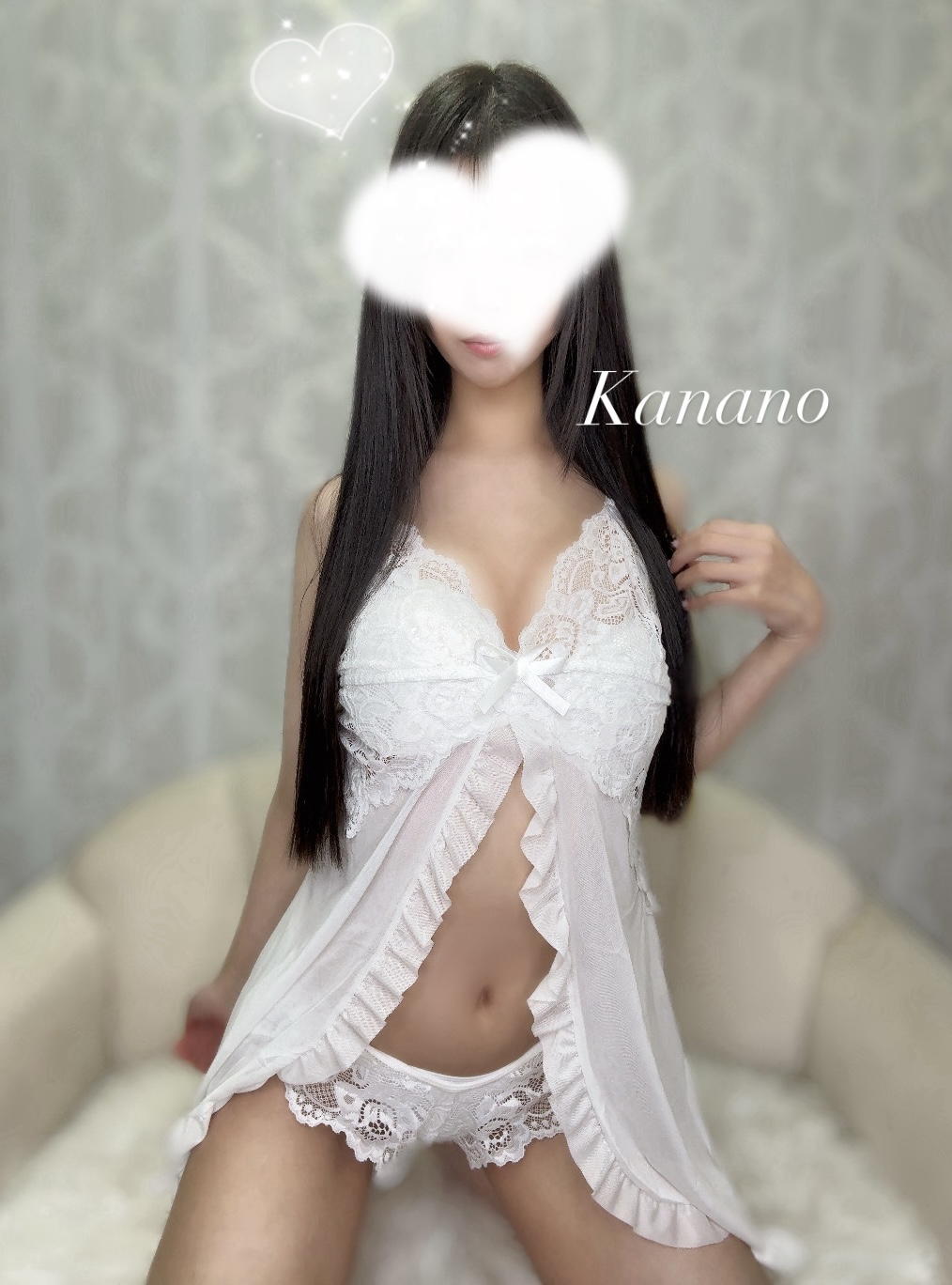 かなの